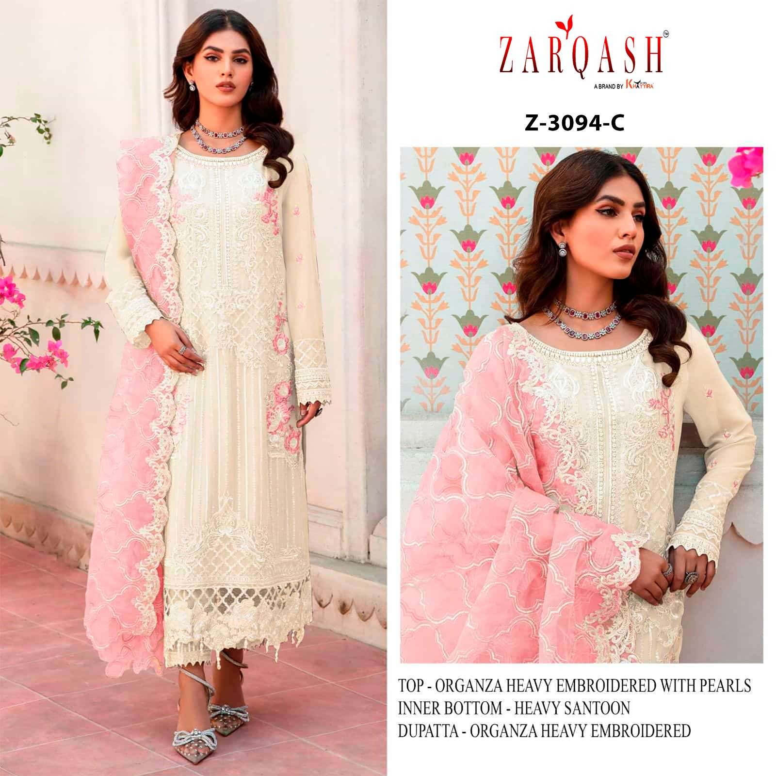 ZARQASH Z 3094 ORGANZA DESIGNER SUIT