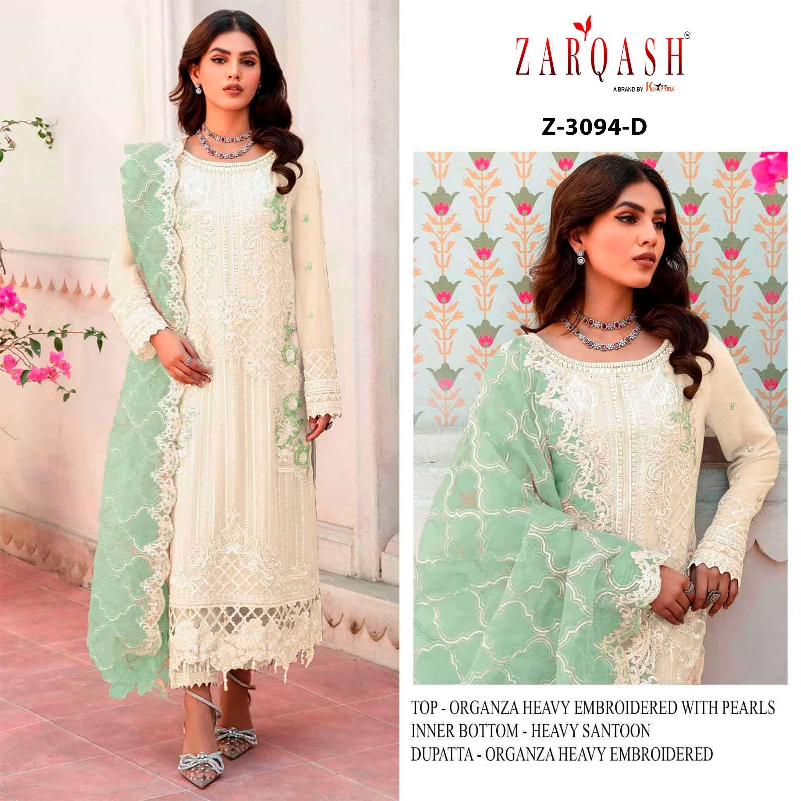 ZARQASH Z 3094 ORGANZA DESIGNER SUIT