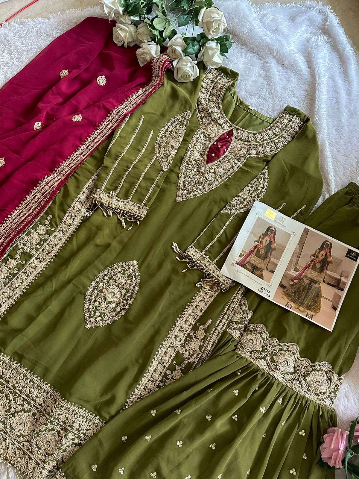 ZIAAZ DESIGNS CODE  412 PAKISTANI SHARARA SUIT