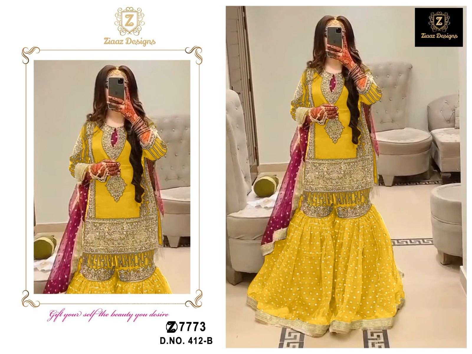 ZIAAZ DESIGNS CODE  412 PAKISTANI SHARARA SUIT