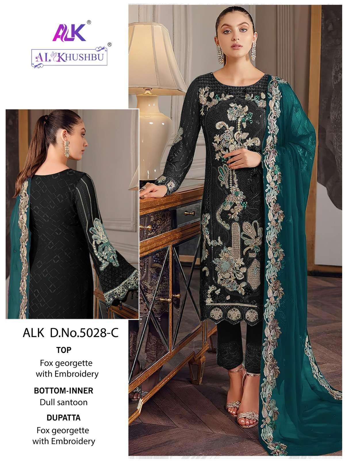 AL KHUSHBU D NO 5028 PAKISTANI GEORGETTE SUIT