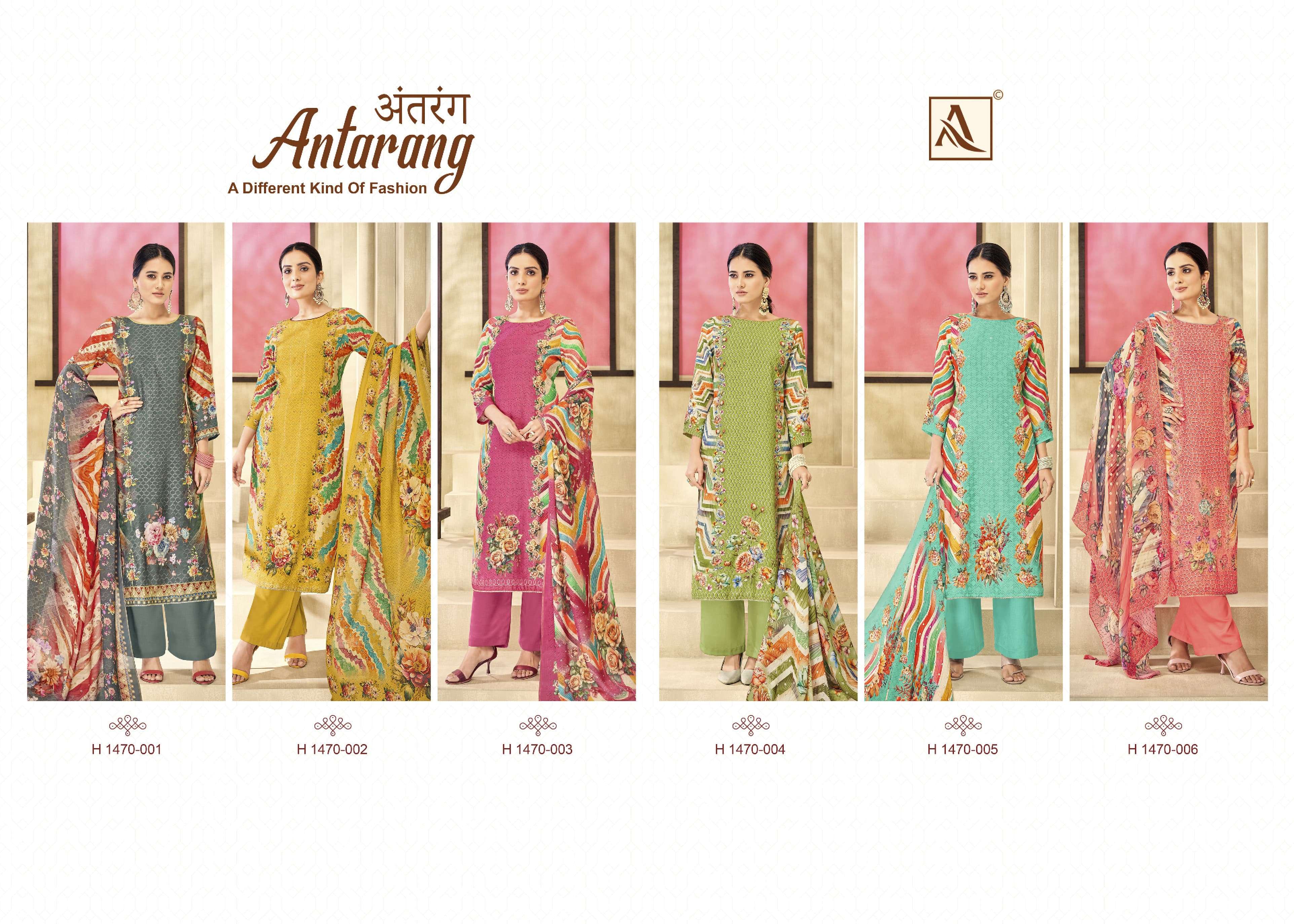 ALOK SUITS ANTARANG VISCOSE FANCY WORK SALWAR SUIT