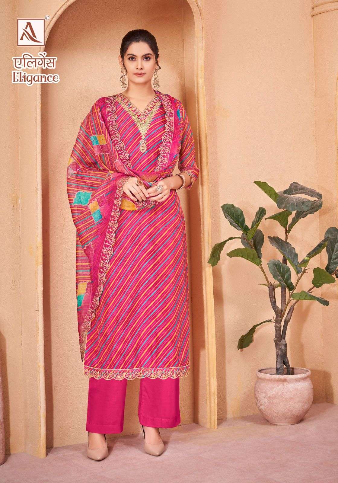 ALOK SUITS ELEGANCE ORGANZA FANCY WORK SUIT