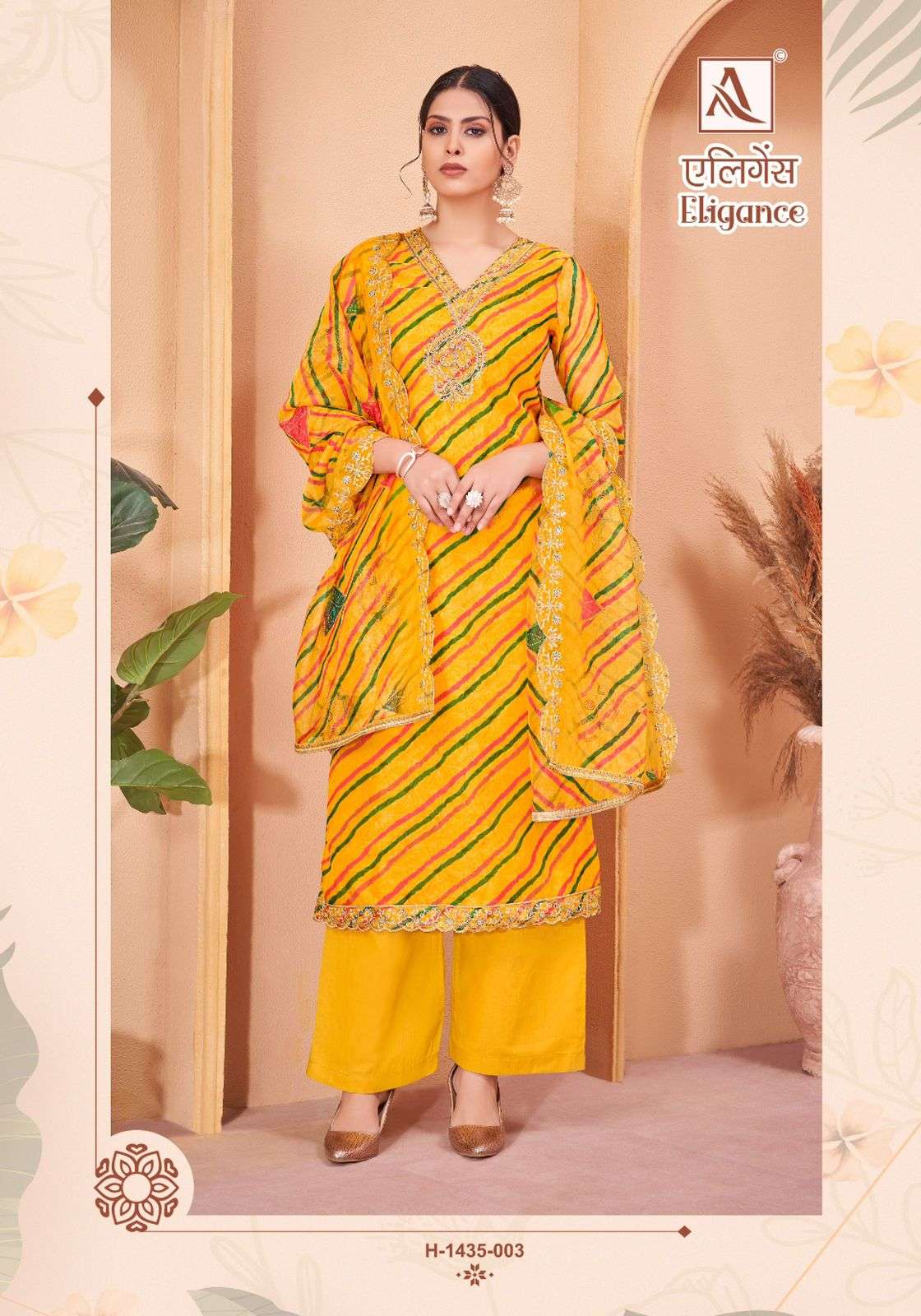 ALOK SUITS ELEGANCE ORGANZA FANCY WORK SUIT