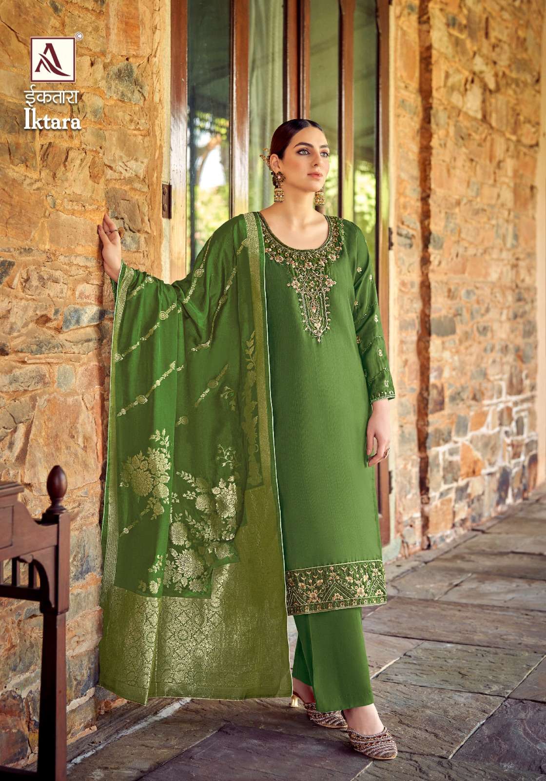 ALOK SUITS IKTARA FANCY EMBROIDERY SALWAR SUIT