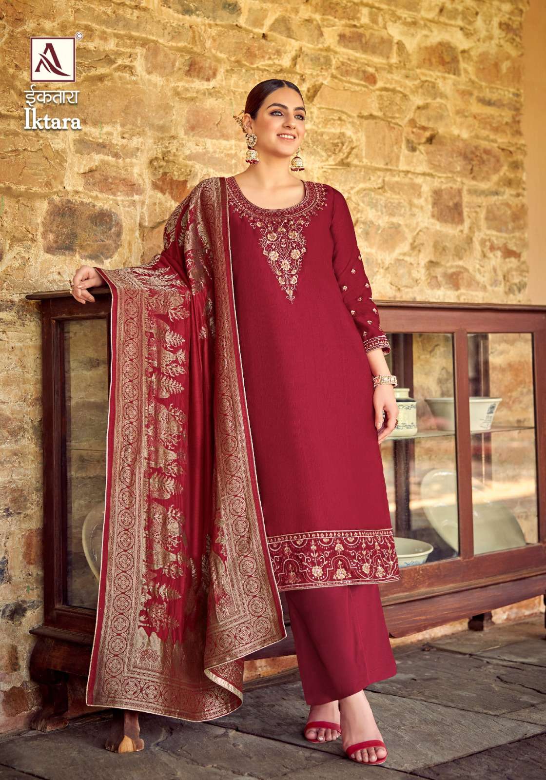 ALOK SUITS IKTARA FANCY EMBROIDERY SALWAR SUIT