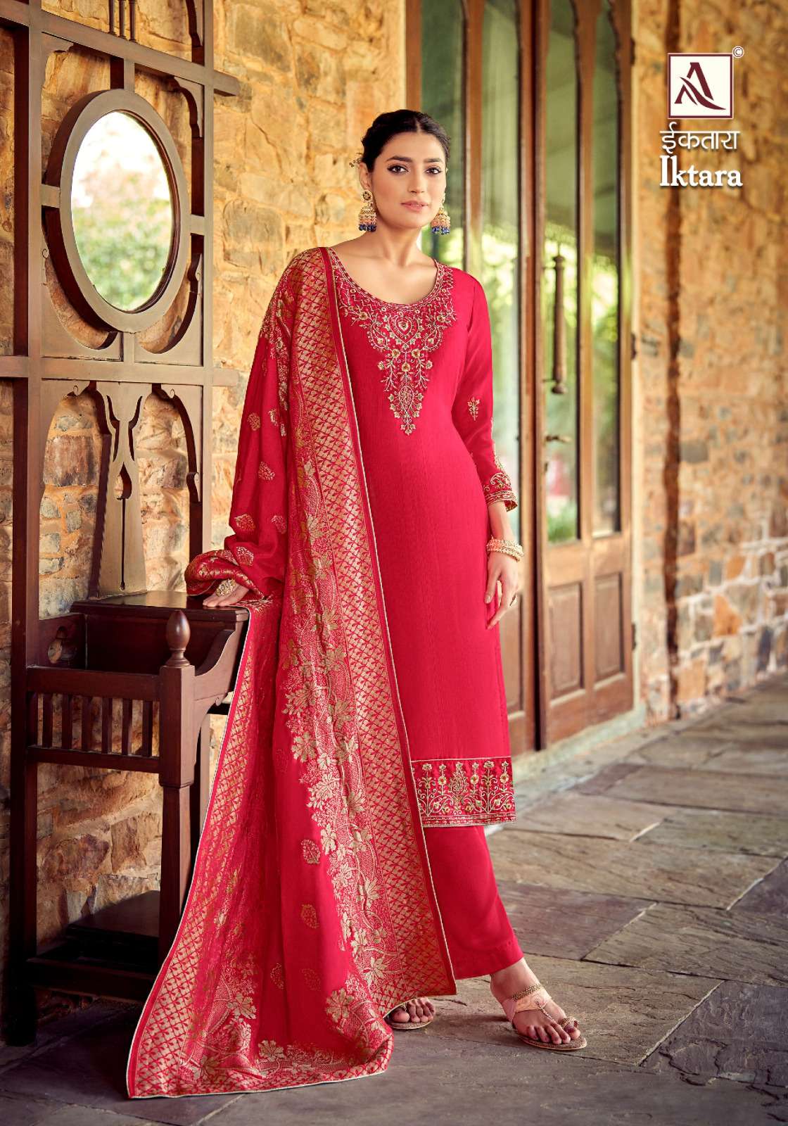 ALOK SUITS IKTARA FANCY EMBROIDERY SALWAR SUIT
