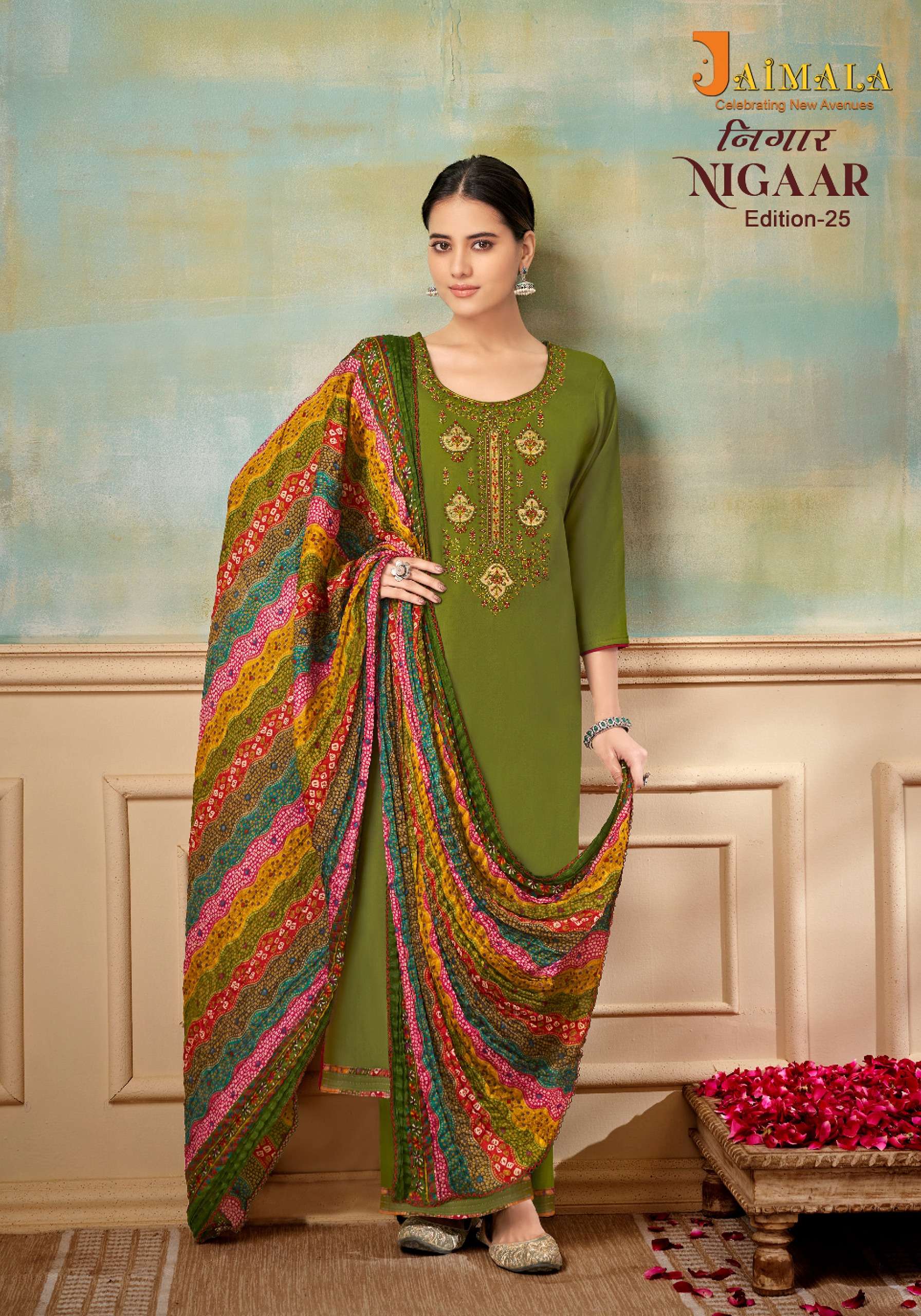 ALOK SUITS JAIMALA NIGAAR VOL 25 RAYON SALWAR SUIT