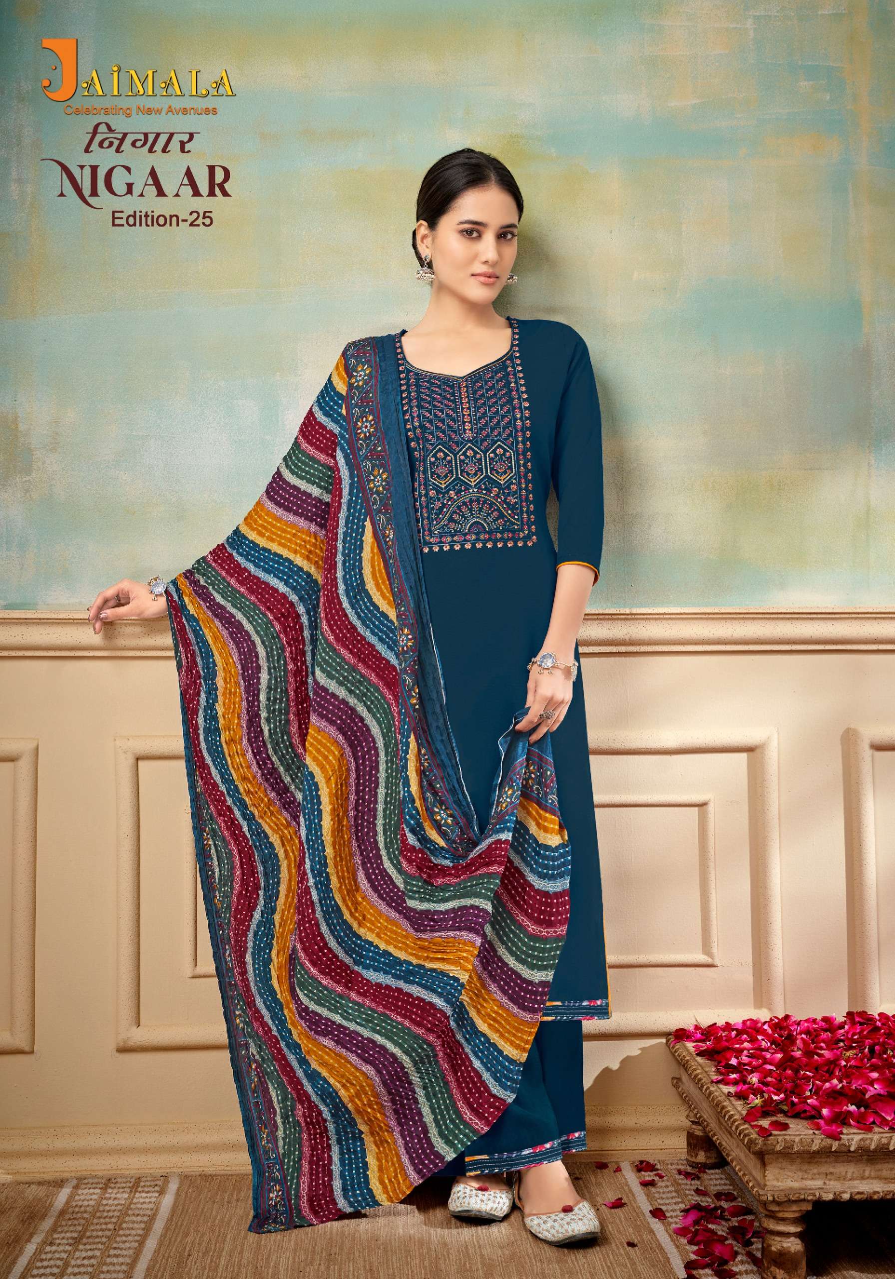 ALOK SUITS JAIMALA NIGAAR VOL 25 RAYON SALWAR SUIT