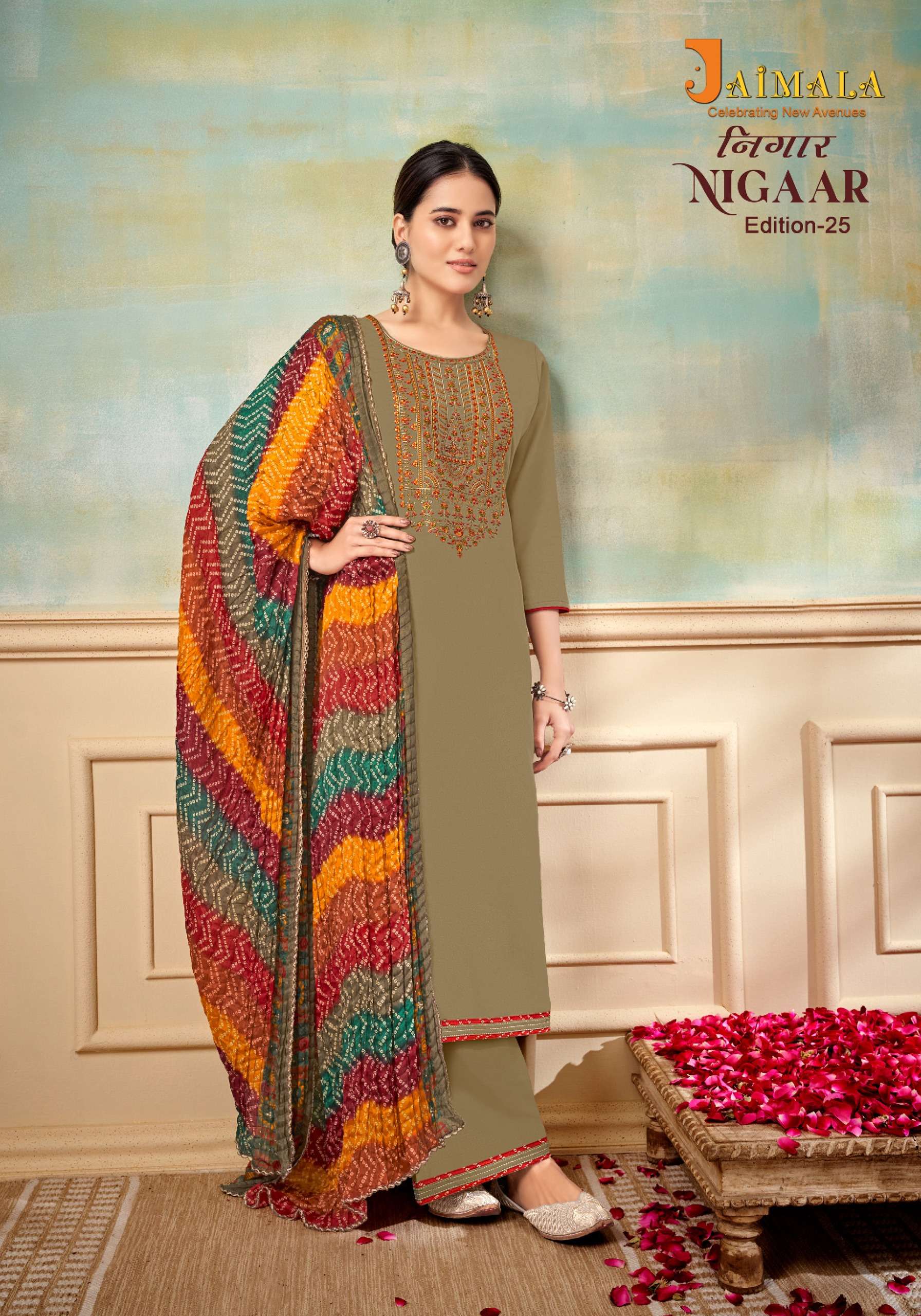 ALOK SUITS JAIMALA NIGAAR VOL 25 RAYON SALWAR SUIT
