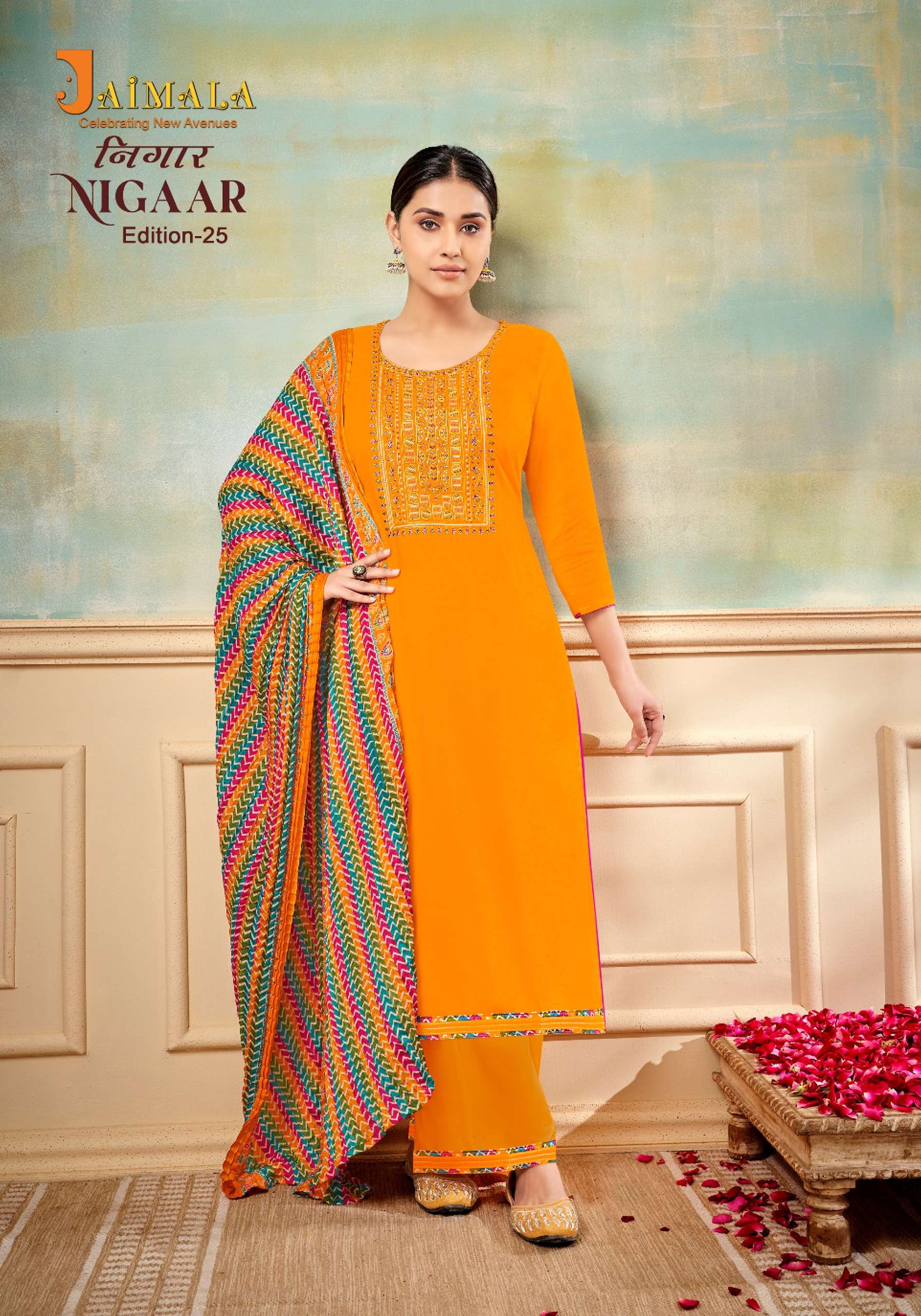 ALOK SUITS JAIMALA NIGAAR VOL 25 RAYON SALWAR SUIT