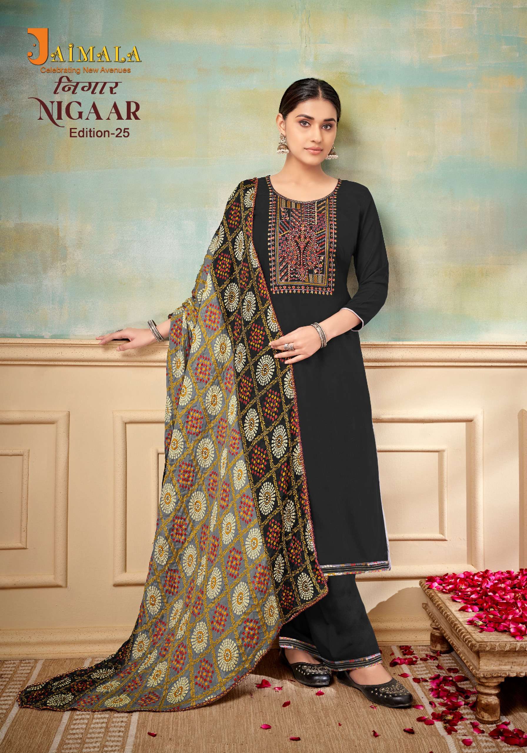 ALOK SUITS JAIMALA NIGAAR VOL 25 RAYON SALWAR SUIT