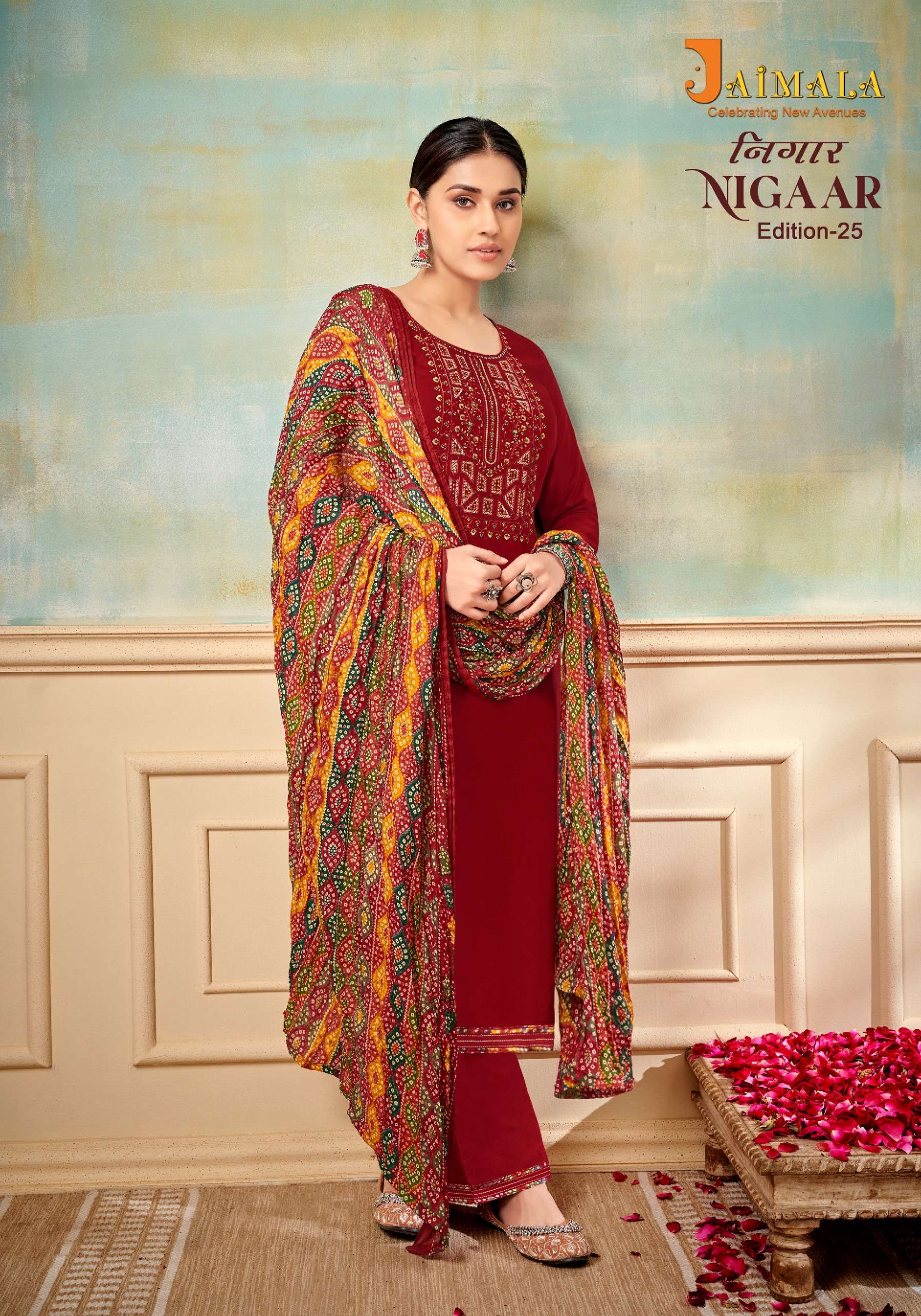ALOK SUITS JAIMALA NIGAAR VOL 25 RAYON SALWAR SUIT