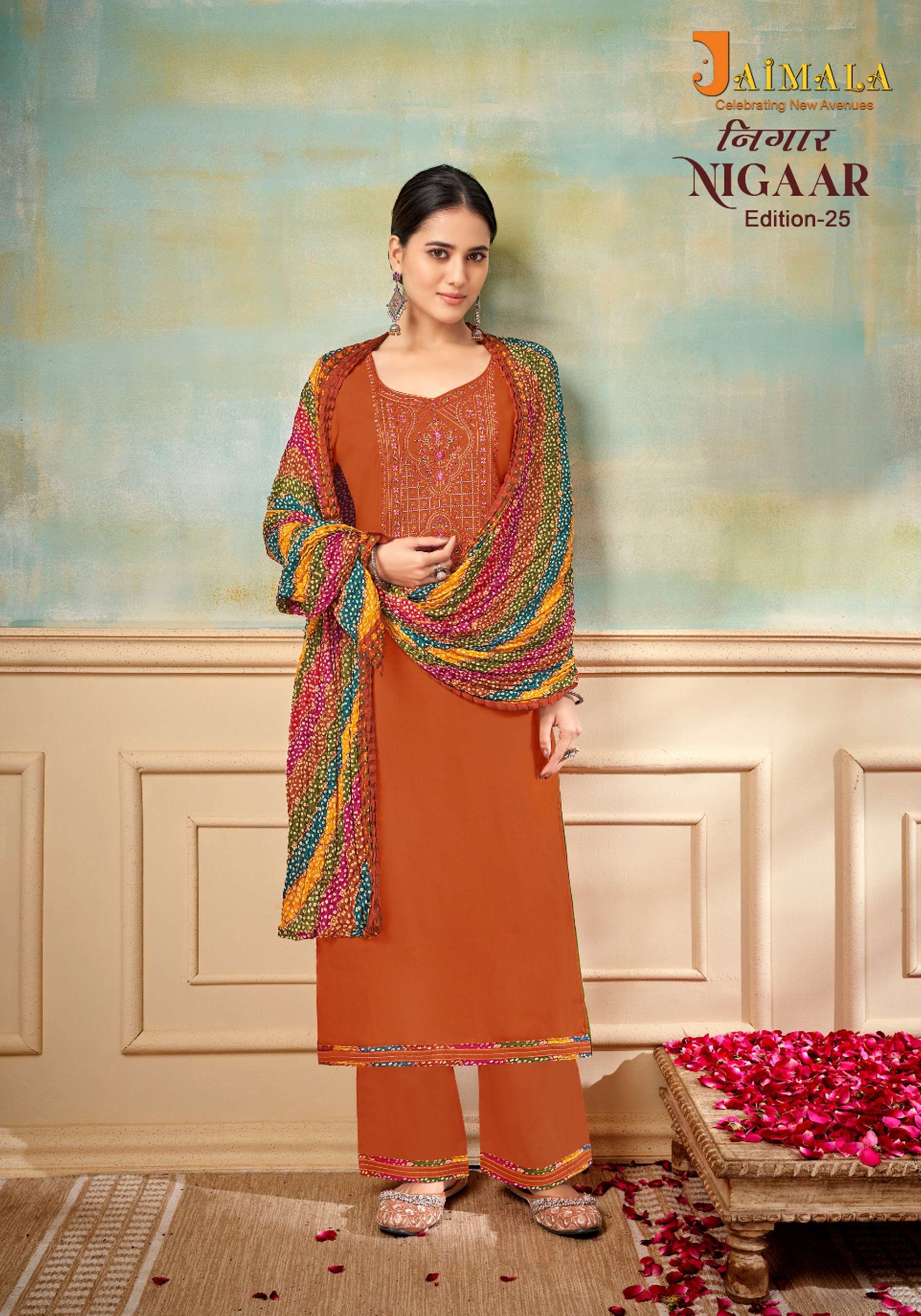 ALOK SUITS JAIMALA NIGAAR VOL 25 RAYON SALWAR SUIT