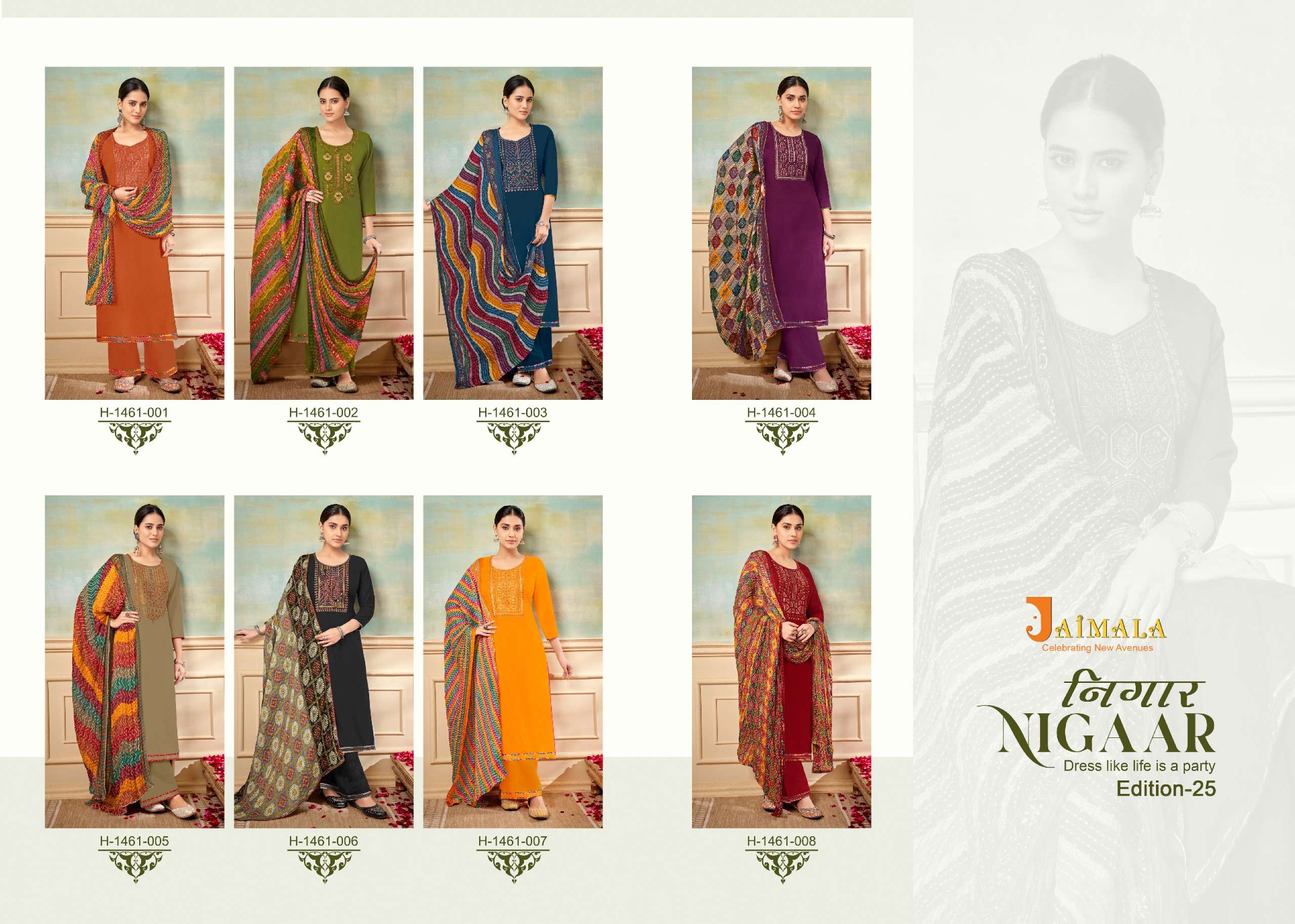 ALOK SUITS JAIMALA NIGAAR VOL 25 RAYON SALWAR SUIT