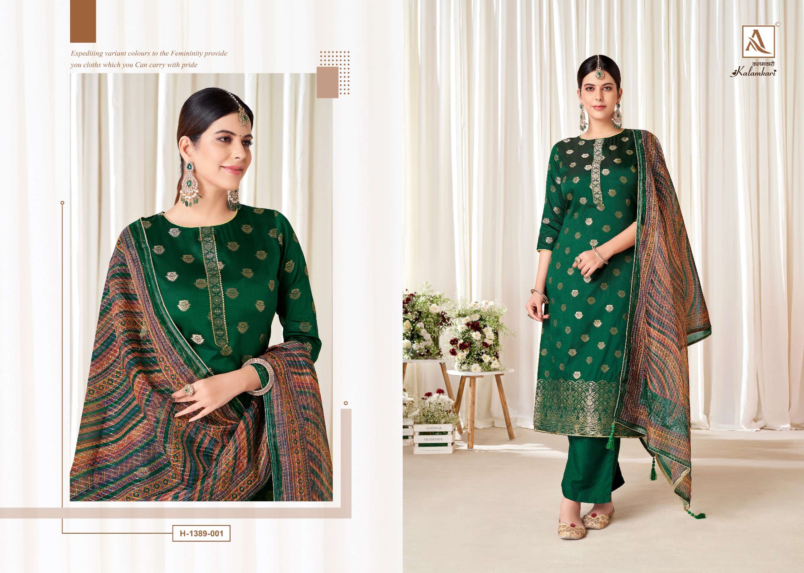 ALOK SUITS KALAMKARI JACQUARD SUIT