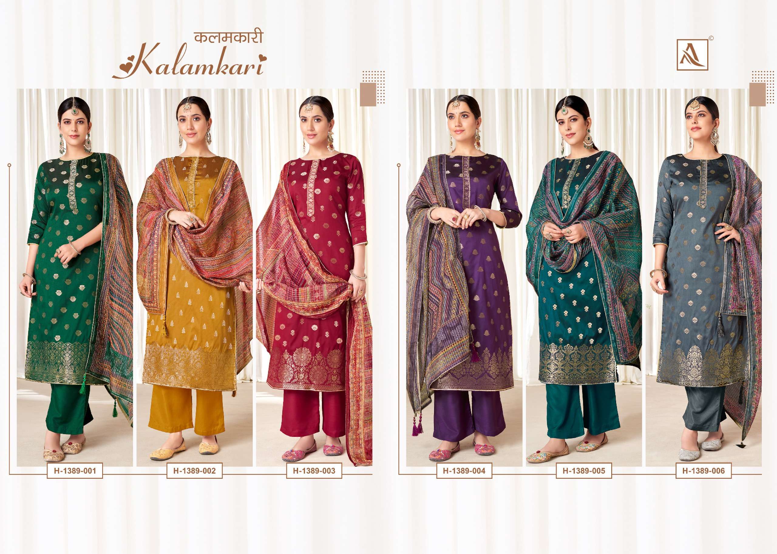 ALOK SUITS KALAMKARI JACQUARD SUIT