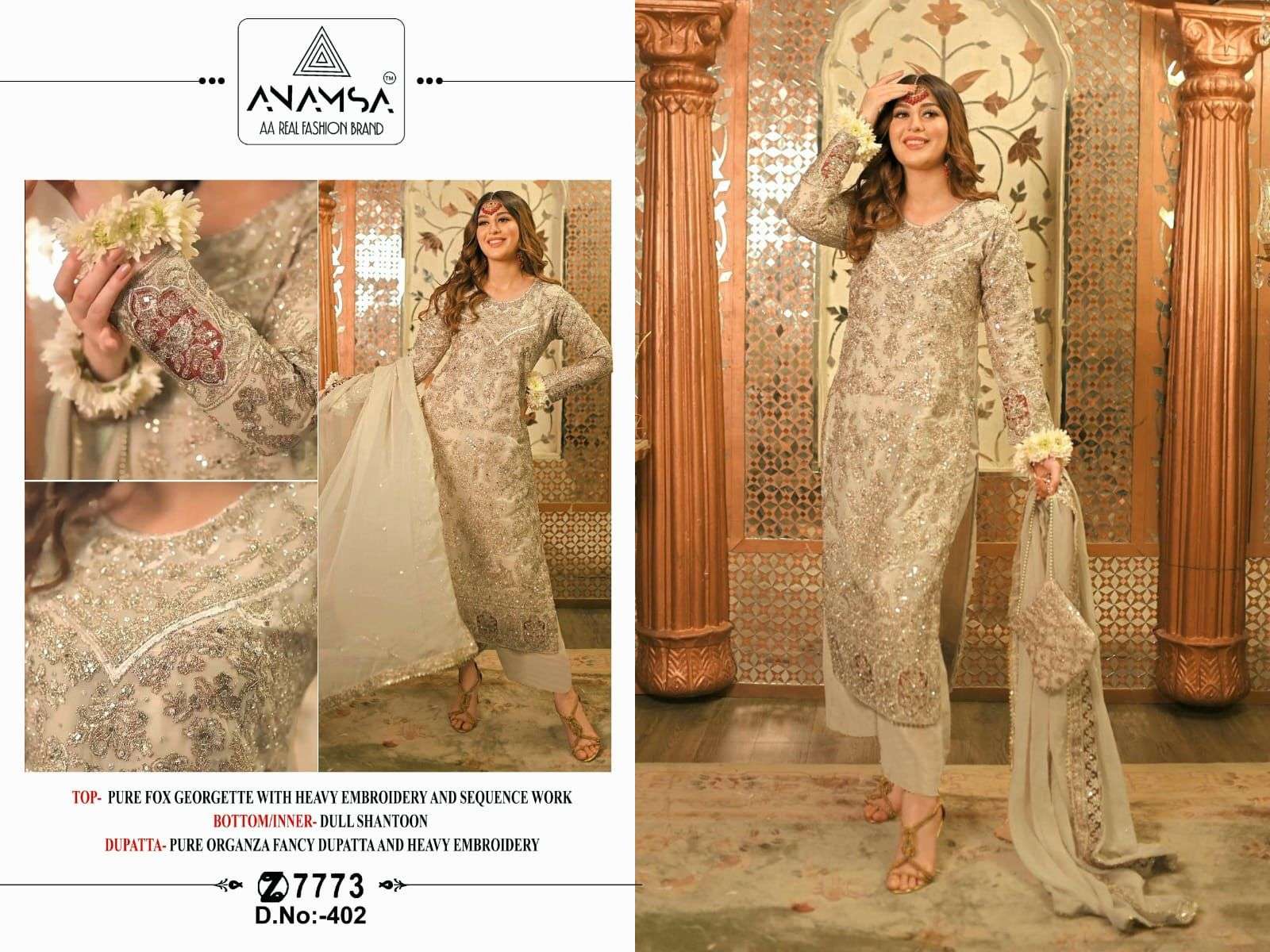 ANAMSA D NO 402 WEDDING WEAR SUIT