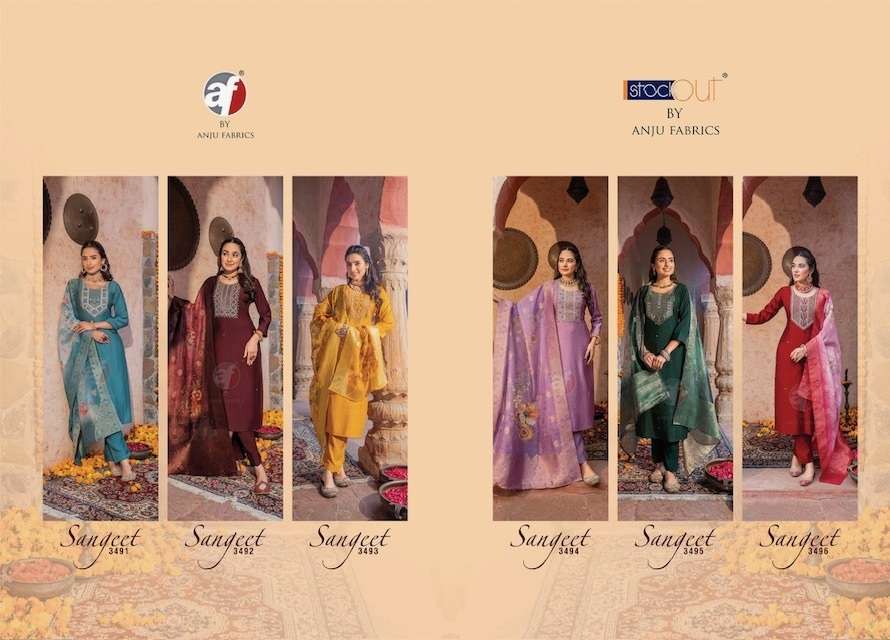 ANJU FABRICS SANGEET VOL 5 VISCOSE HEAVY DESIGNER KURTI COMBO SET 