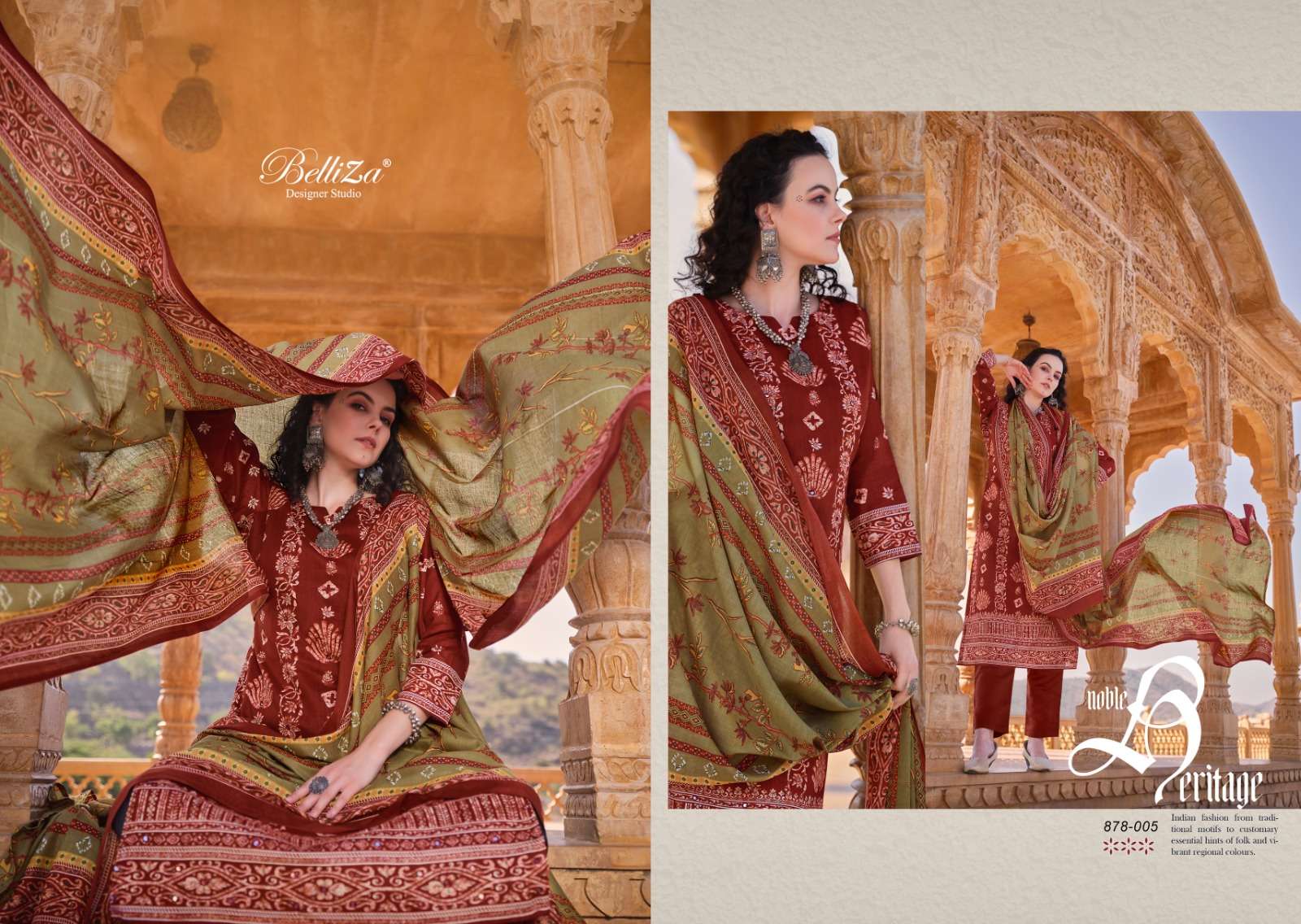 BELLIZA DESIGNER STUDIO MASHUQA COTTON DIGITAL PRINT SUIT