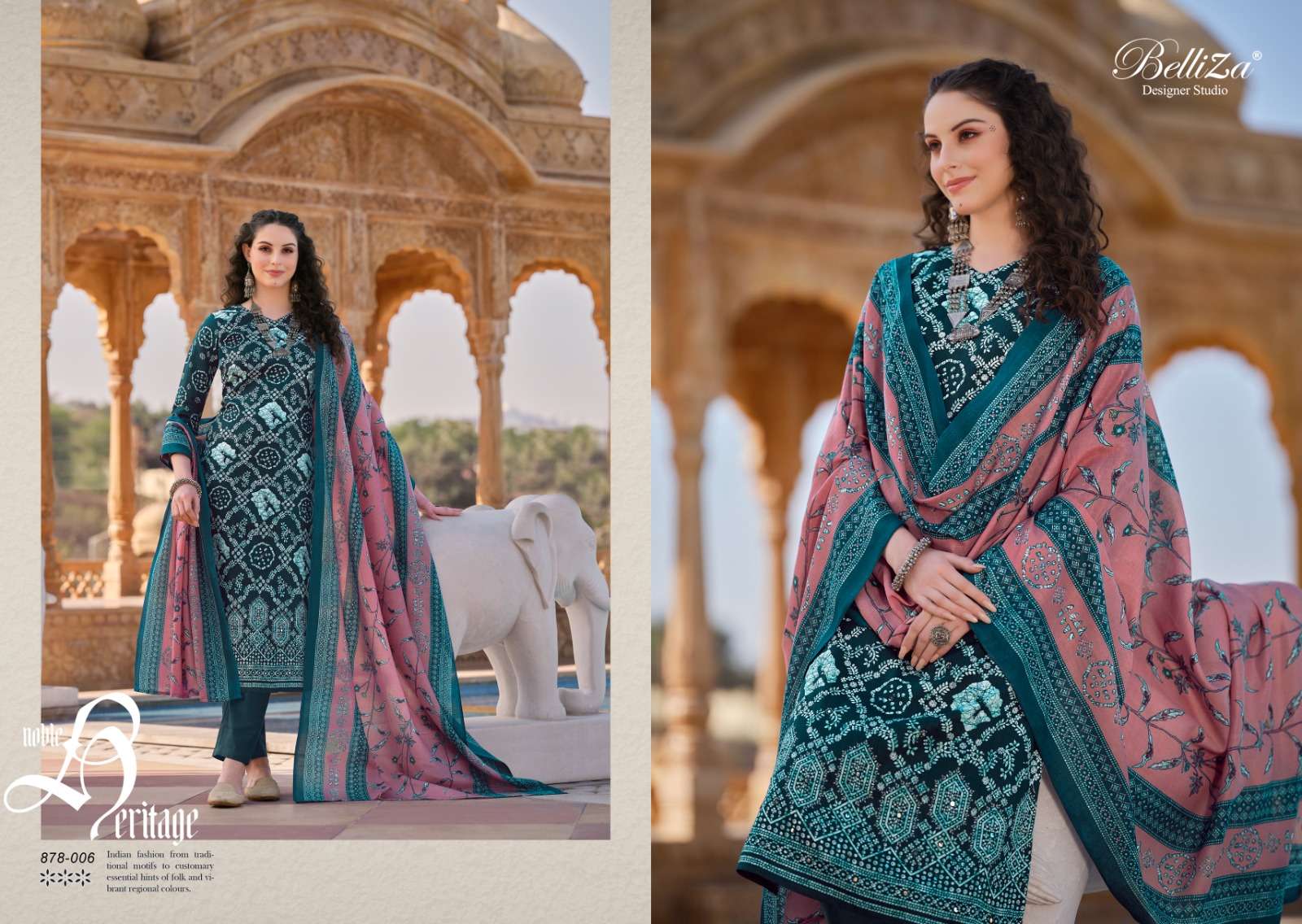 BELLIZA DESIGNER STUDIO MASHUQA COTTON DIGITAL PRINT SUIT