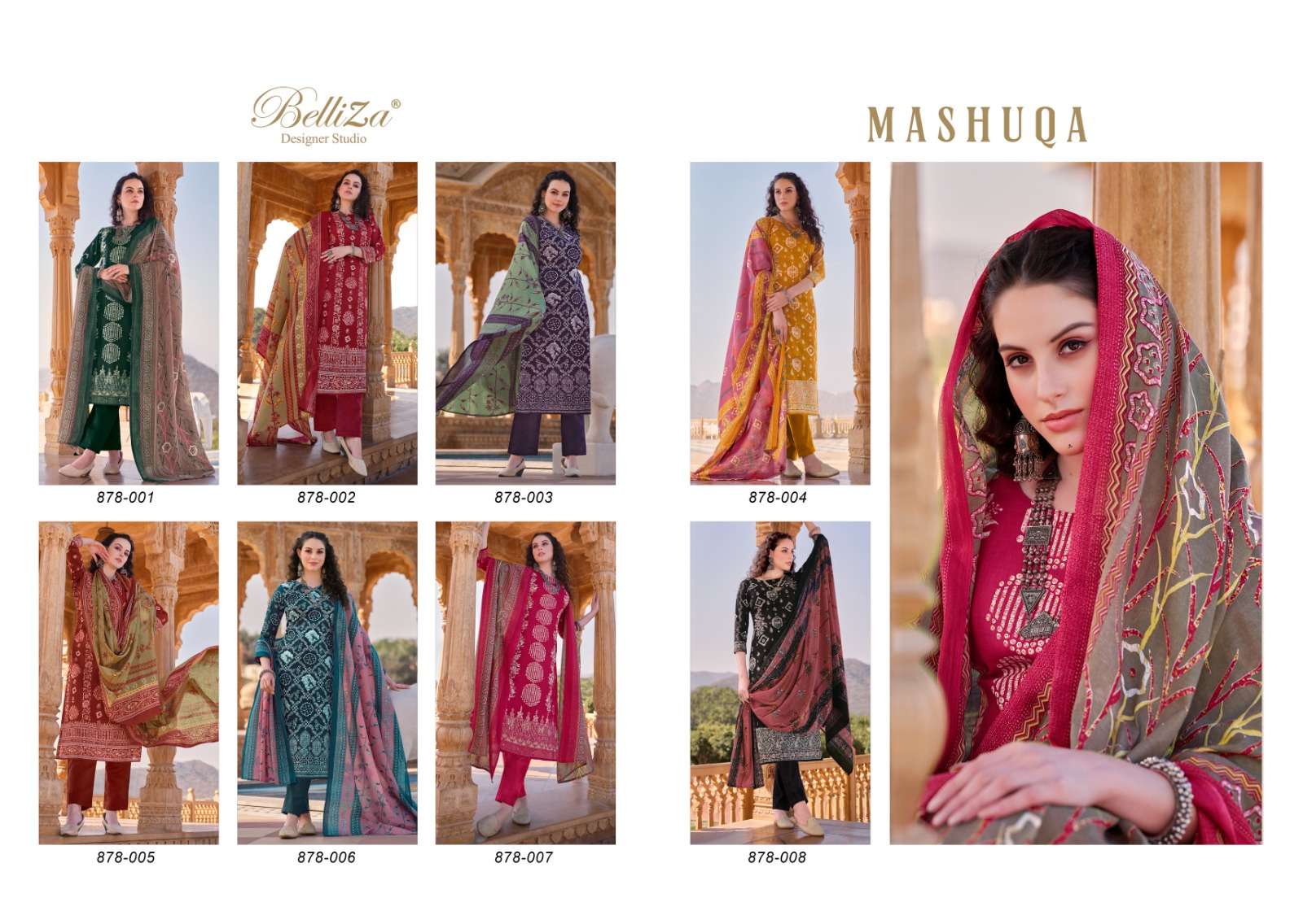 BELLIZA DESIGNER STUDIO MASHUQA COTTON DIGITAL PRINT SUIT