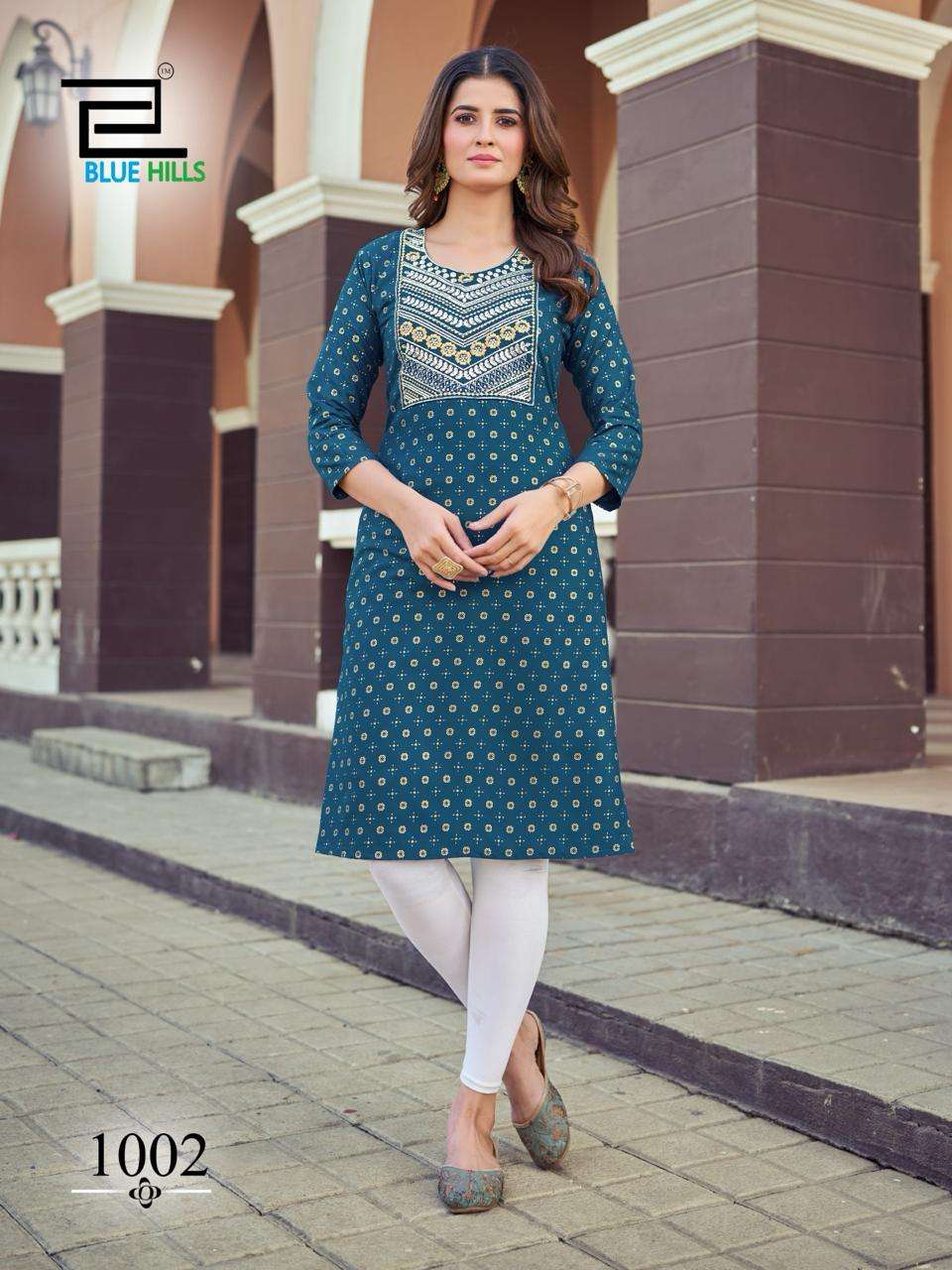 BLUE HILLS OREO RAYON FANCY KURTI 