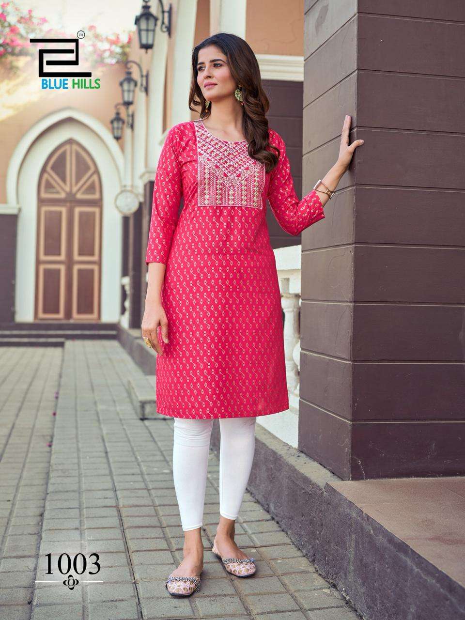 BLUE HILLS OREO RAYON FANCY KURTI 