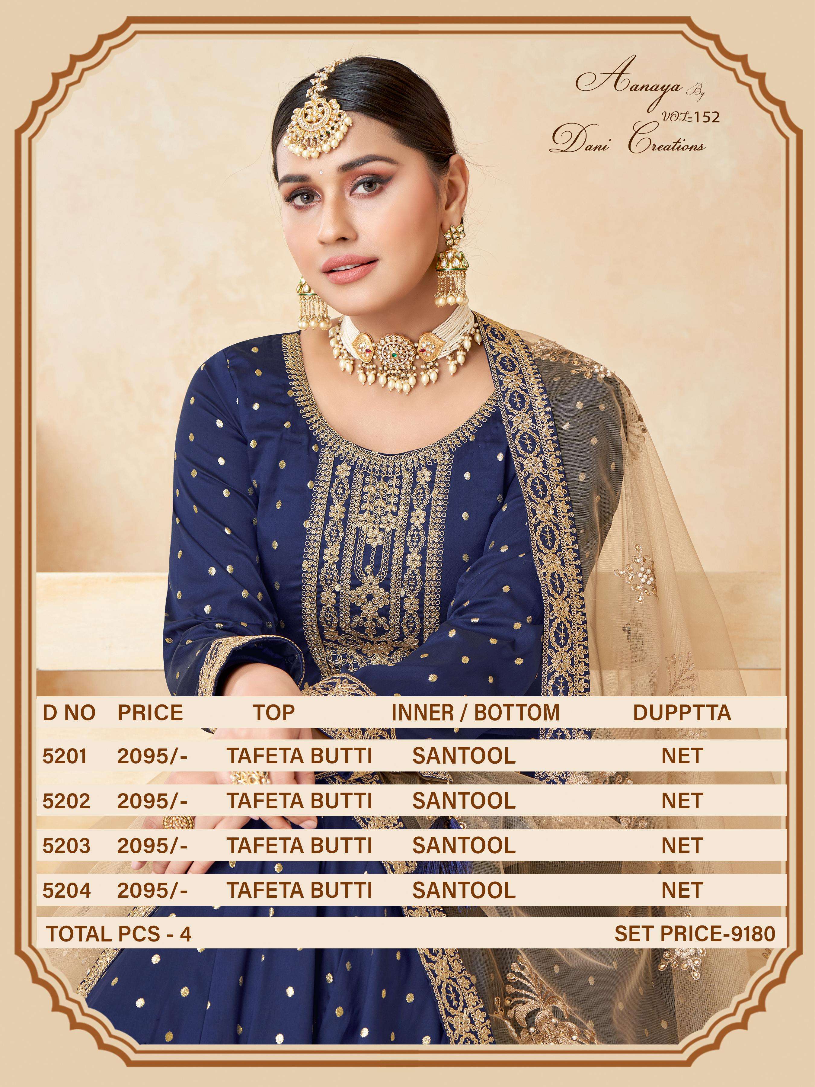 DANI CREATION AANAYA VOL 152 EMBROIDERY DESIGNER SUIT