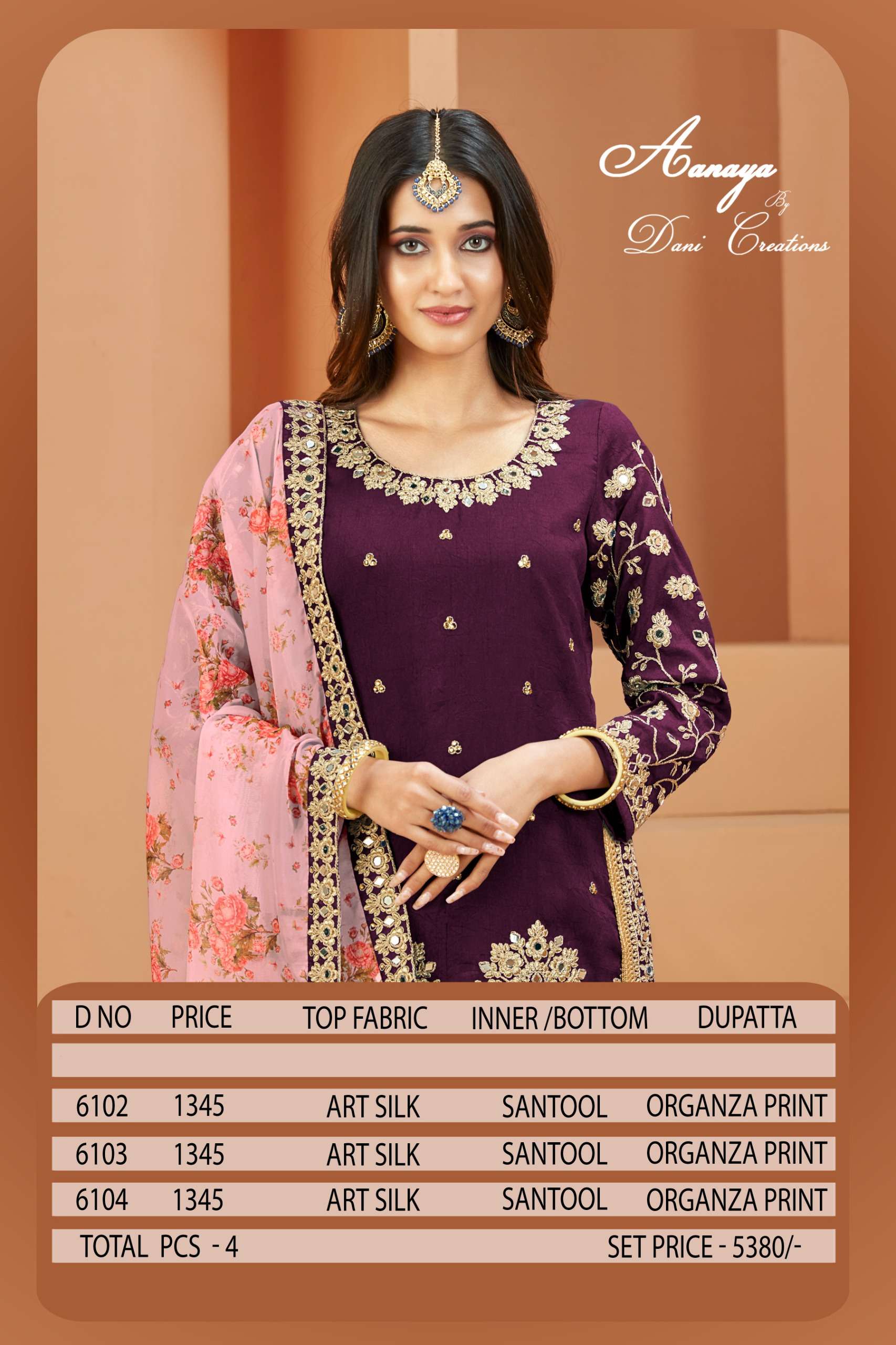 DANI CREATION AANAYA VOL 161 DHOTI SALWAR SUITS