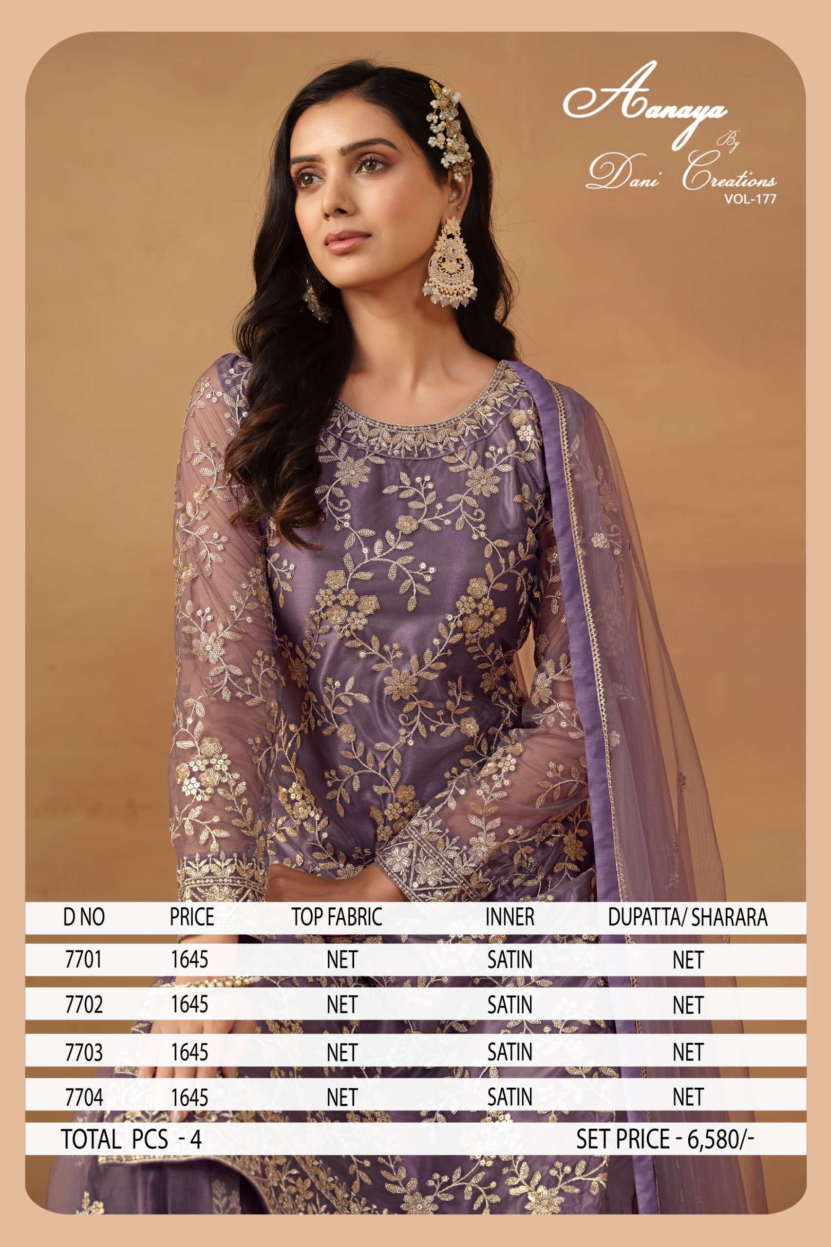 DANI CREATION AANAYA VOL 177 WEDDING WEAR SUIT 