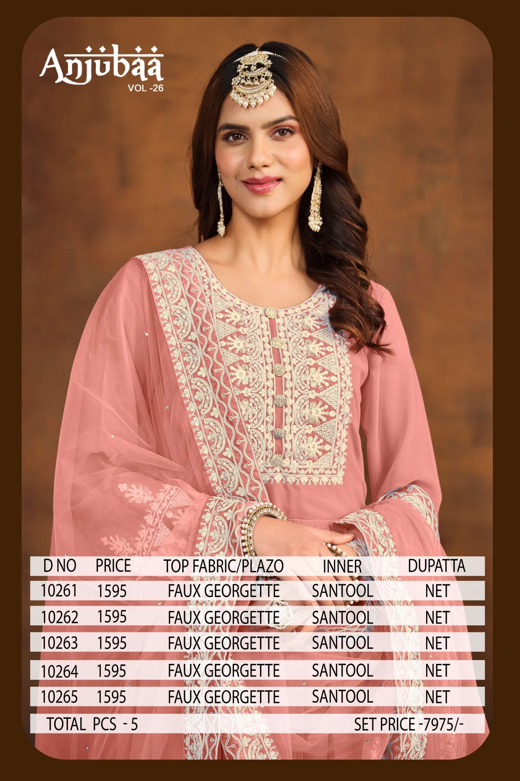 DANI CREATION ANJUBAA VOL 26 PARTY WEAR SUIT