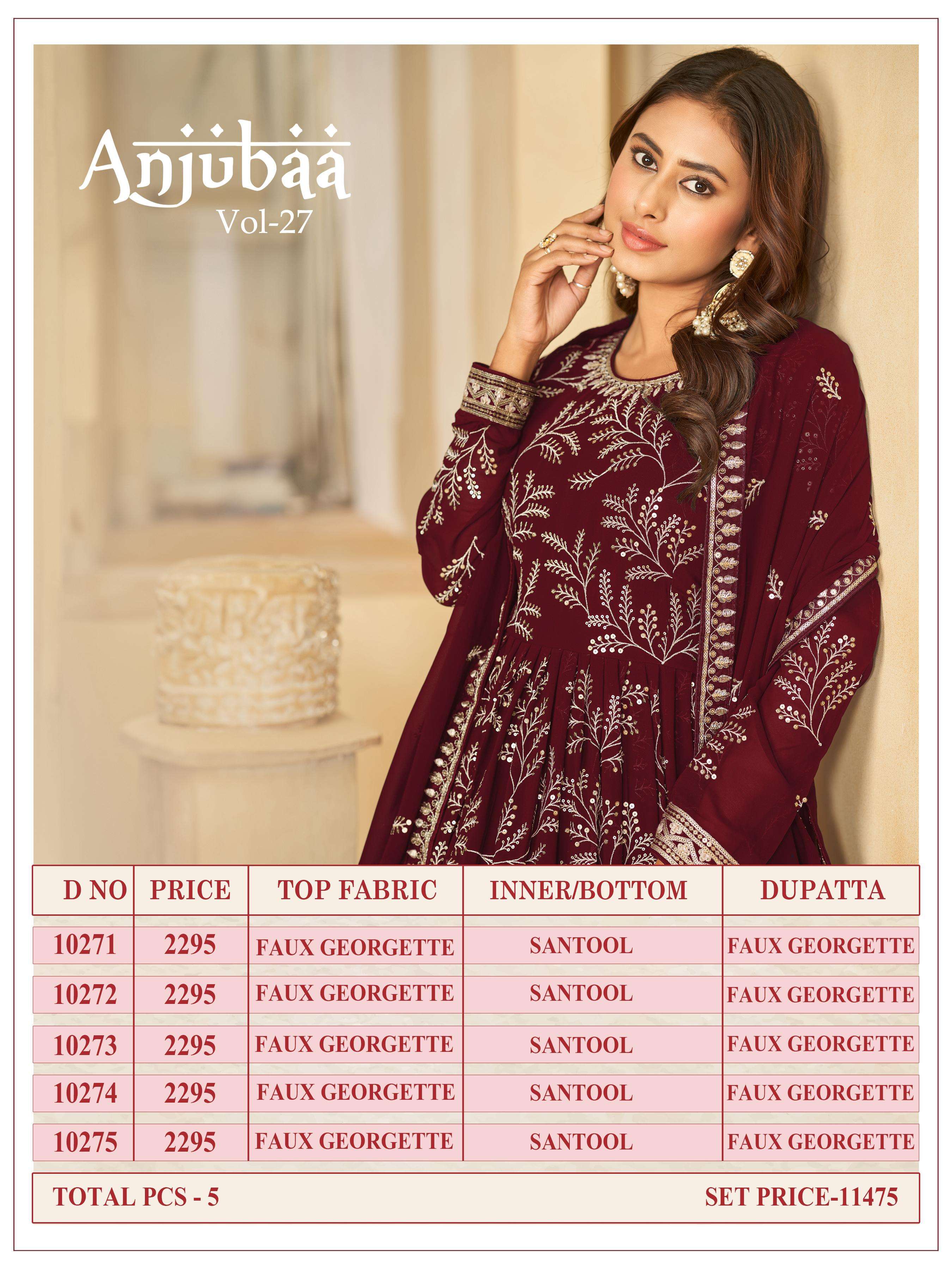DANI CREATION ANJUBAA VOL 27 PARTY WEAR DRESS 