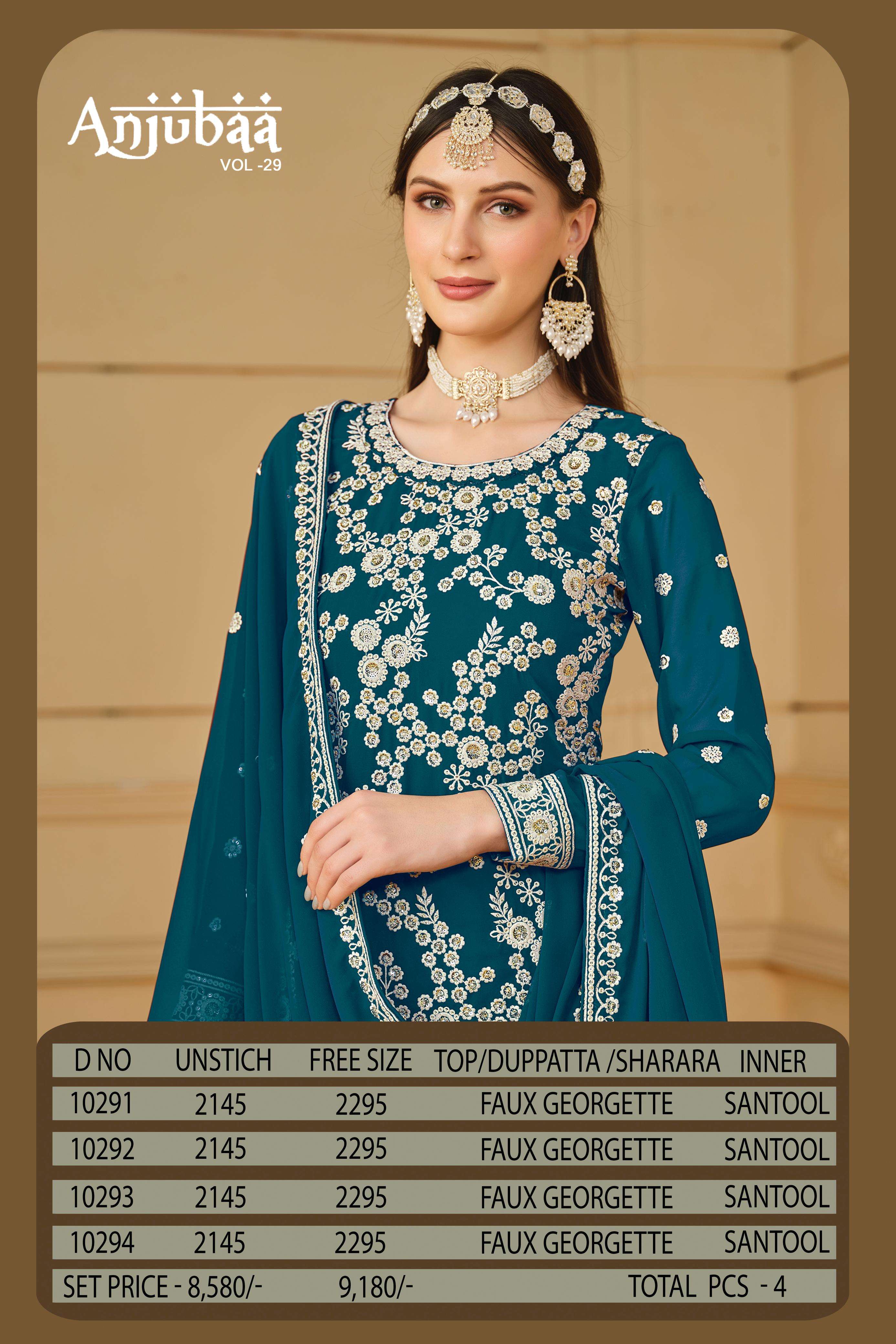 DANI CREATION ANJUBAA VOL 29 HEAVY DESIGNER PARTY WEAR SUIT