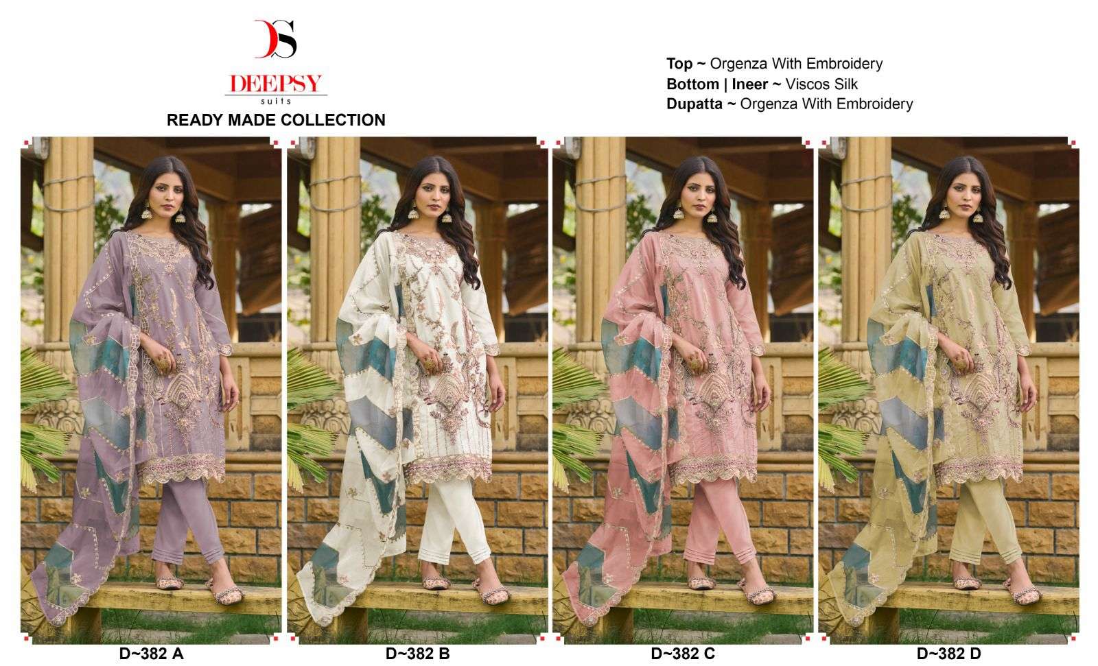 DEEPSY SUITS D 382 ORGANZA DESIGNER SUIT