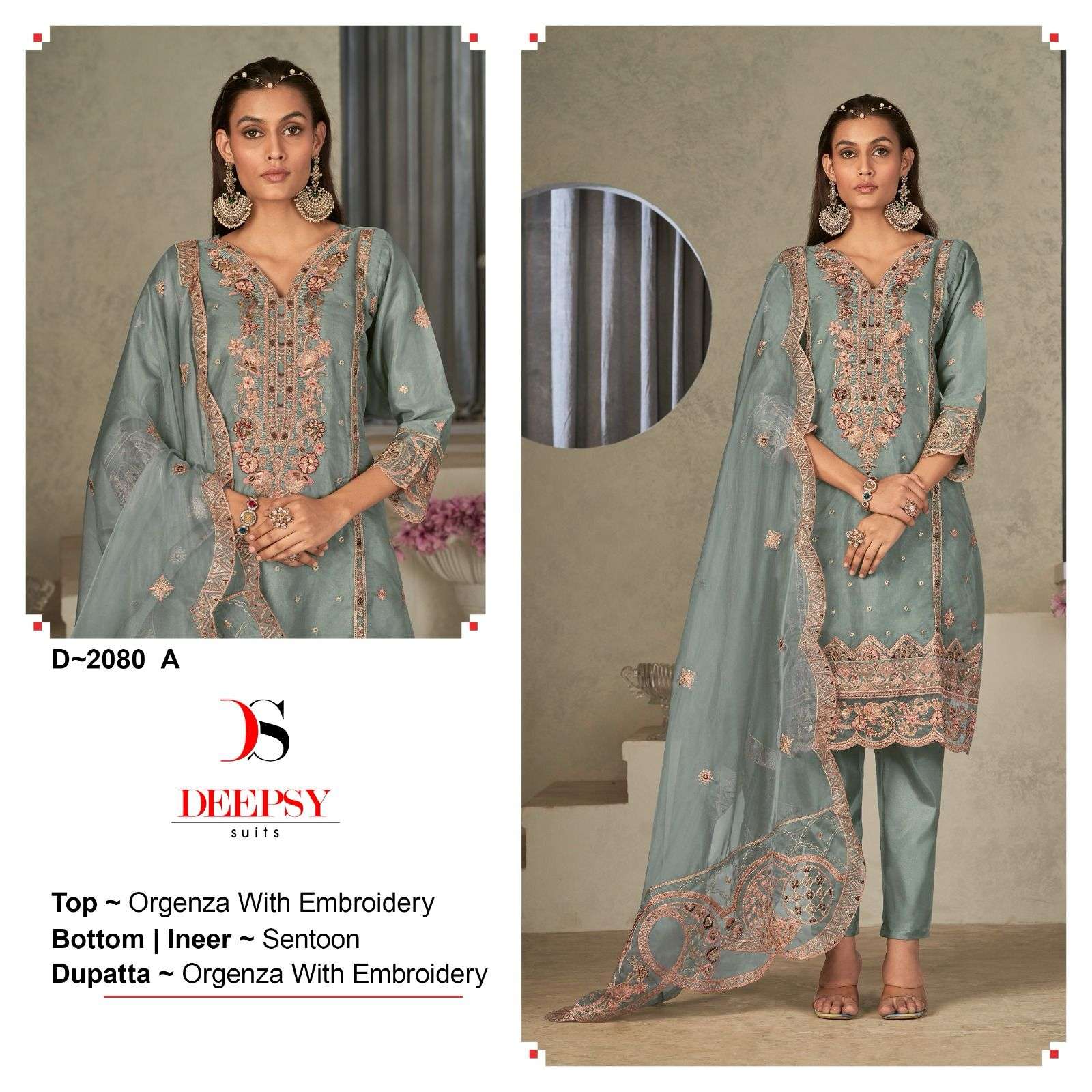 DEEPSY SUITS D NO 2080 ORGANZA EMBROIDERD SUIT