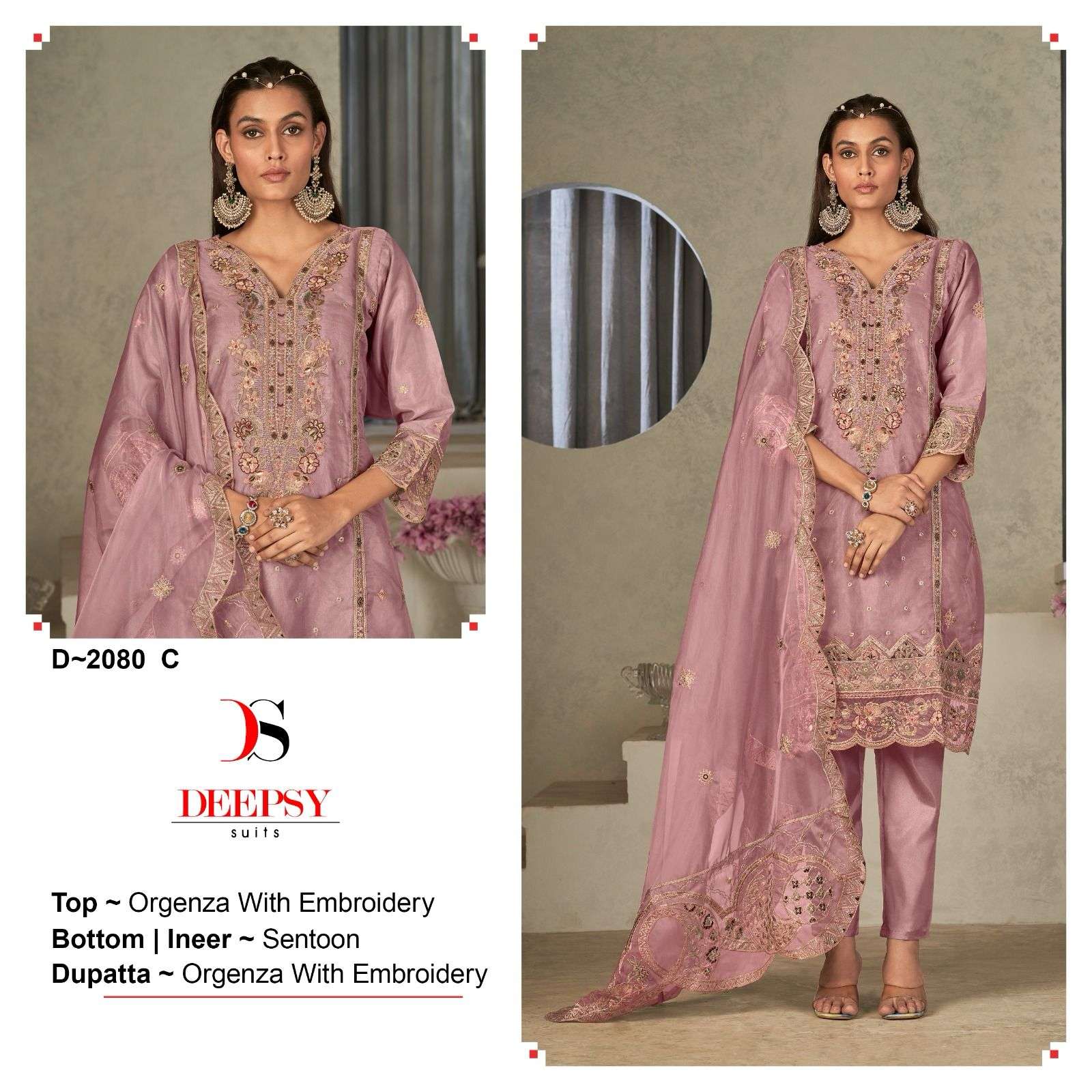 DEEPSY SUITS D NO 2080 ORGANZA EMBROIDERD SUIT