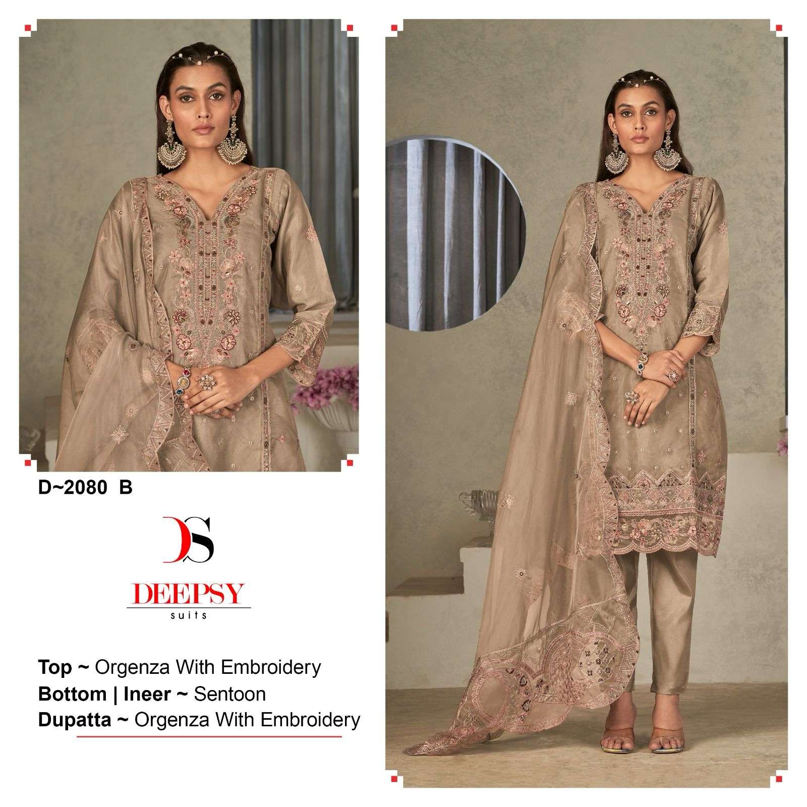 DEEPSY SUITS D NO 2080 ORGANZA EMBROIDERD SUIT