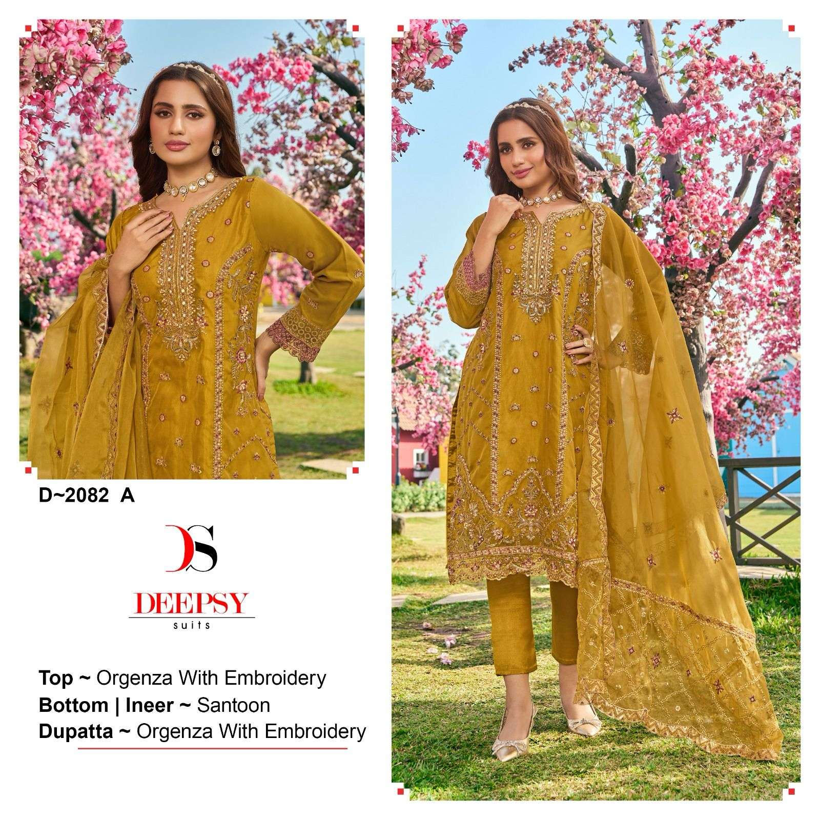 DEEPSY SUITS D NO 2082 ORGANZA DESIGNER SUIT