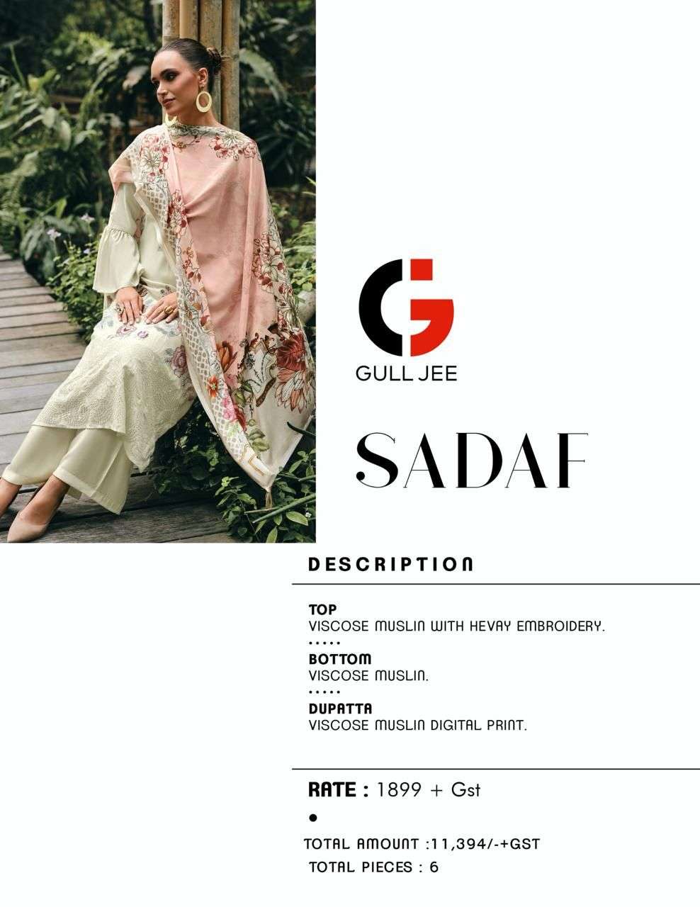 DEEPSY SUITS GULL JEE  SADAF VISCOSE HEAVY DESIGNER SUIT