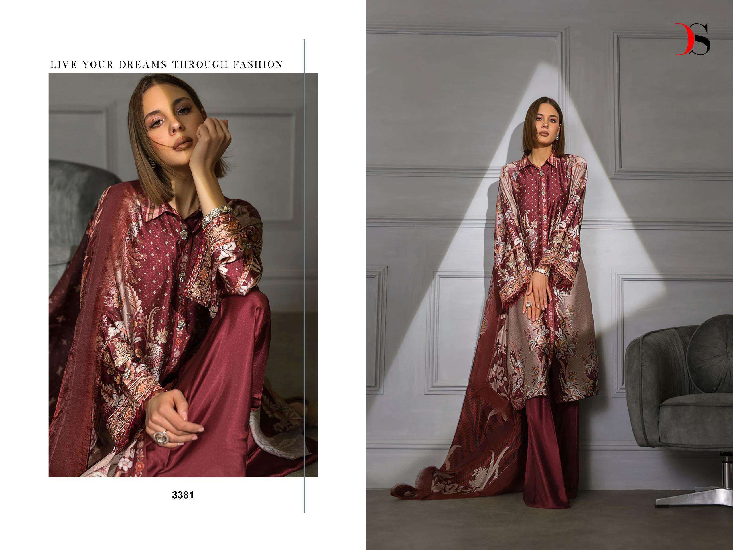 DEEPSY SUITS SOBIA NAZIR SILK 24 FANCY DESIGNER SILK SUIT