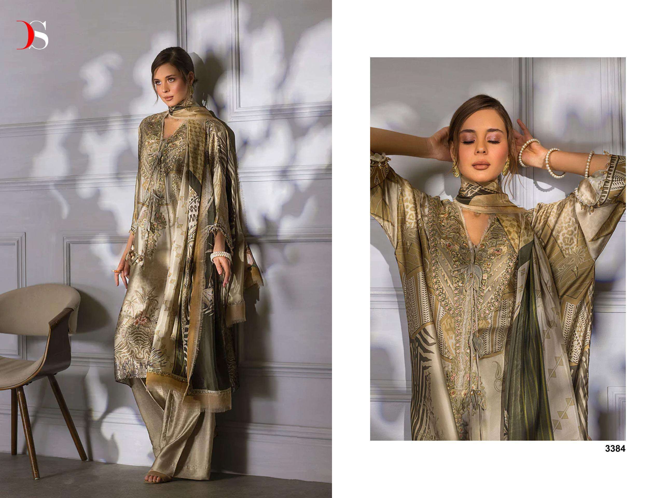 DEEPSY SUITS SOBIA NAZIR SILK 24 FANCY DESIGNER SILK SUIT