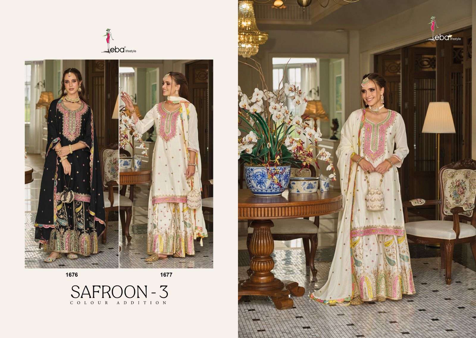 EBA LIFESTYLE SAFROON VOL 3 COLOUR ADDITION HEAVY DESIGNER SUIT