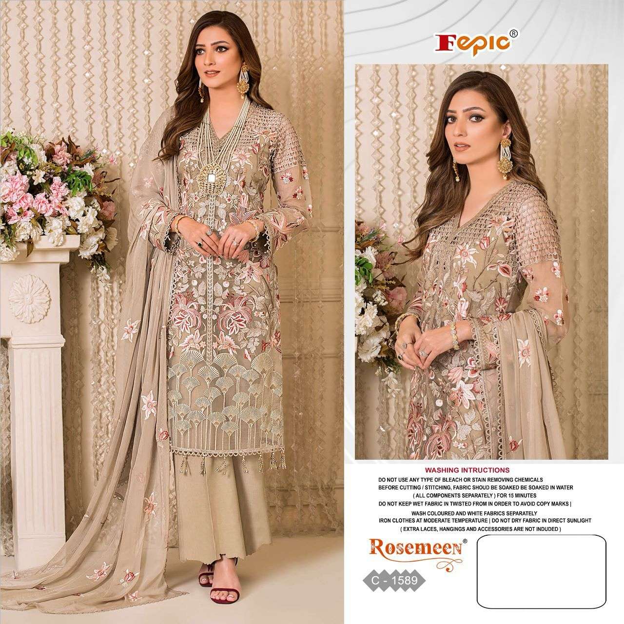 FEPIC ROSEMEEN C 1589 ORGANZA EMBROIDERED SUIT 