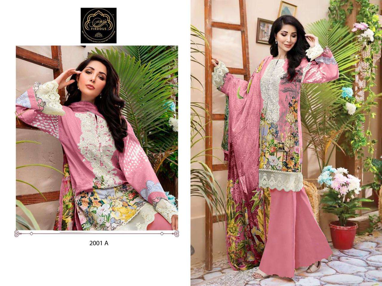 FIRDOUS MARJAAN VOL 2 COTTON SALWAR KAMEEZ 