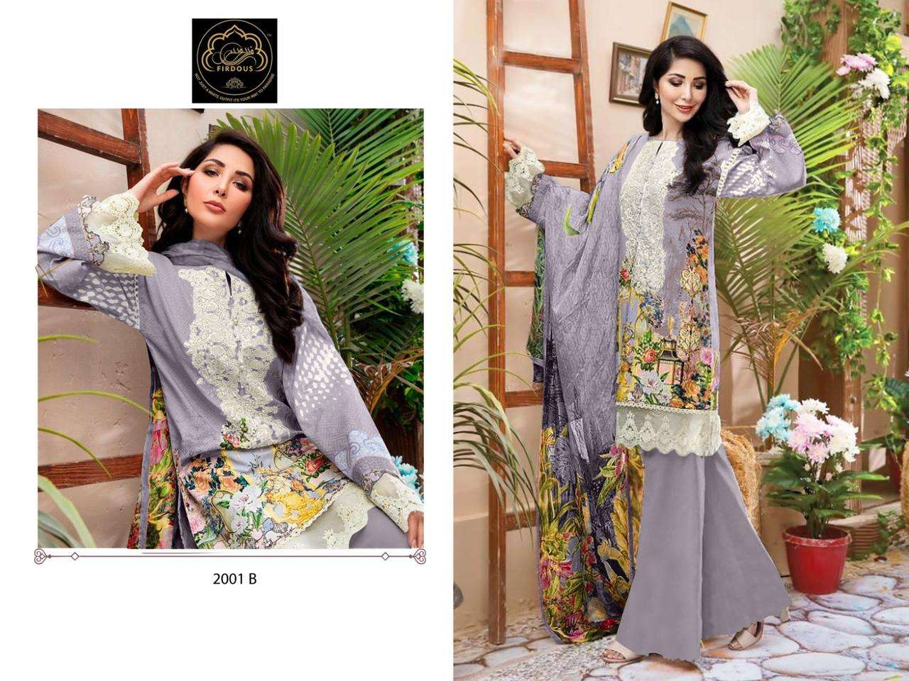 FIRDOUS MARJAAN VOL 2 COTTON SALWAR KAMEEZ 