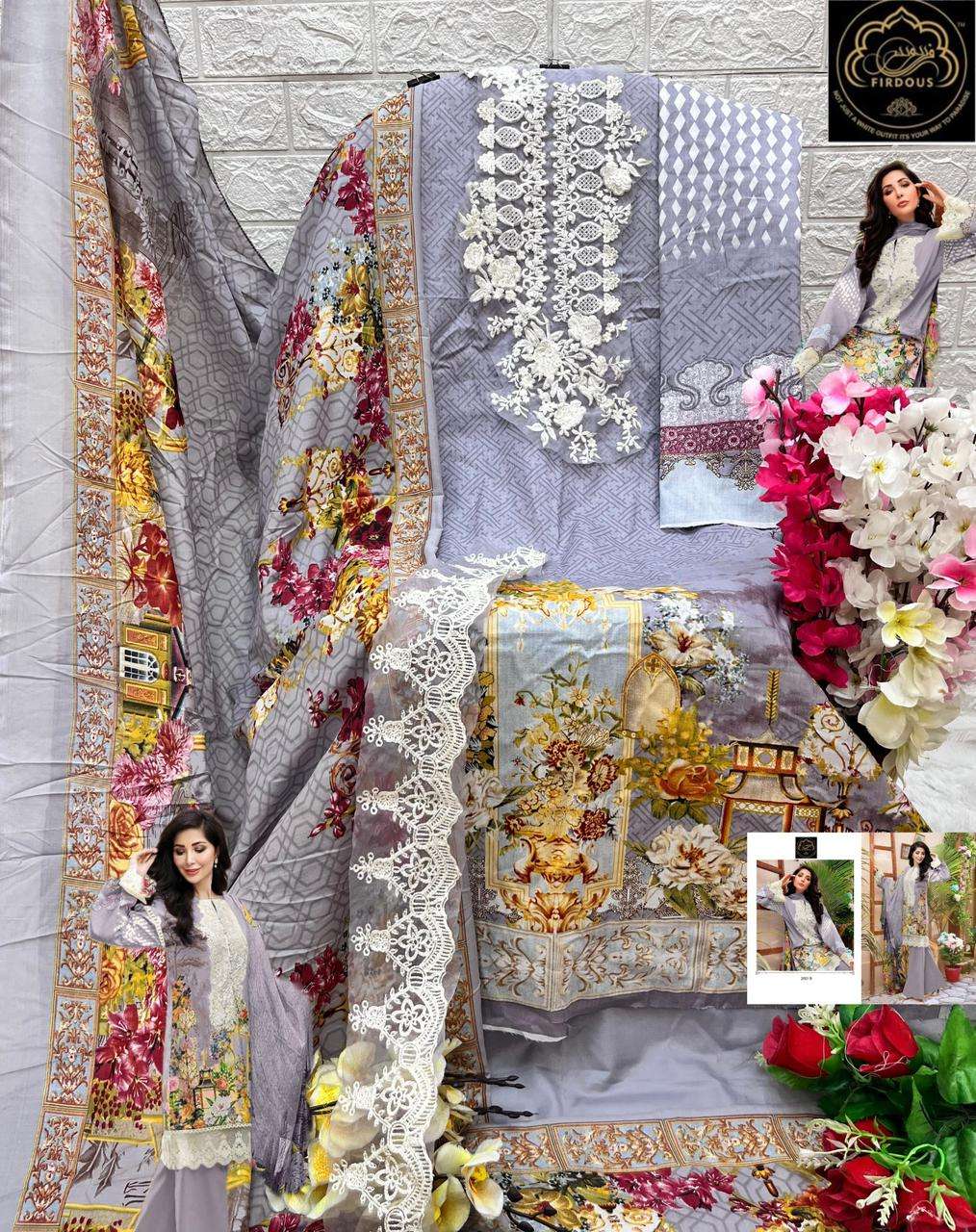 FIRDOUS MARJAAN VOL 2 COTTON SALWAR KAMEEZ 