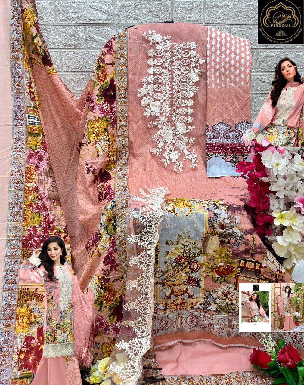 FIRDOUS MARJAAN VOL 2 COTTON SALWAR KAMEEZ 