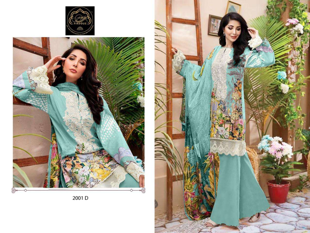 FIRDOUS MARJAAN VOL 2 COTTON SALWAR KAMEEZ 