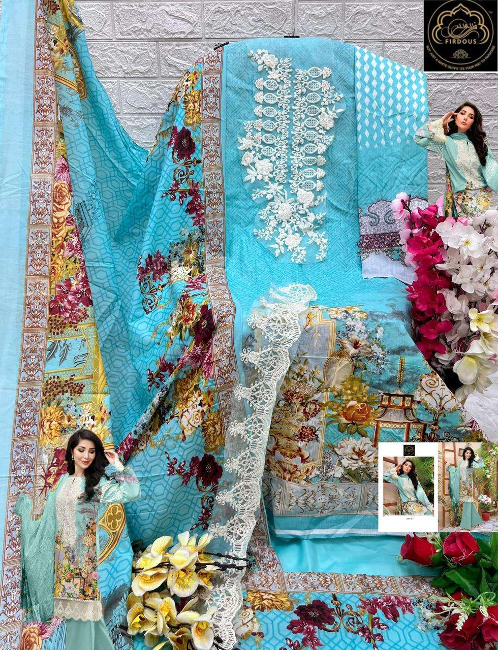 FIRDOUS MARJAAN VOL 2 COTTON SALWAR KAMEEZ 